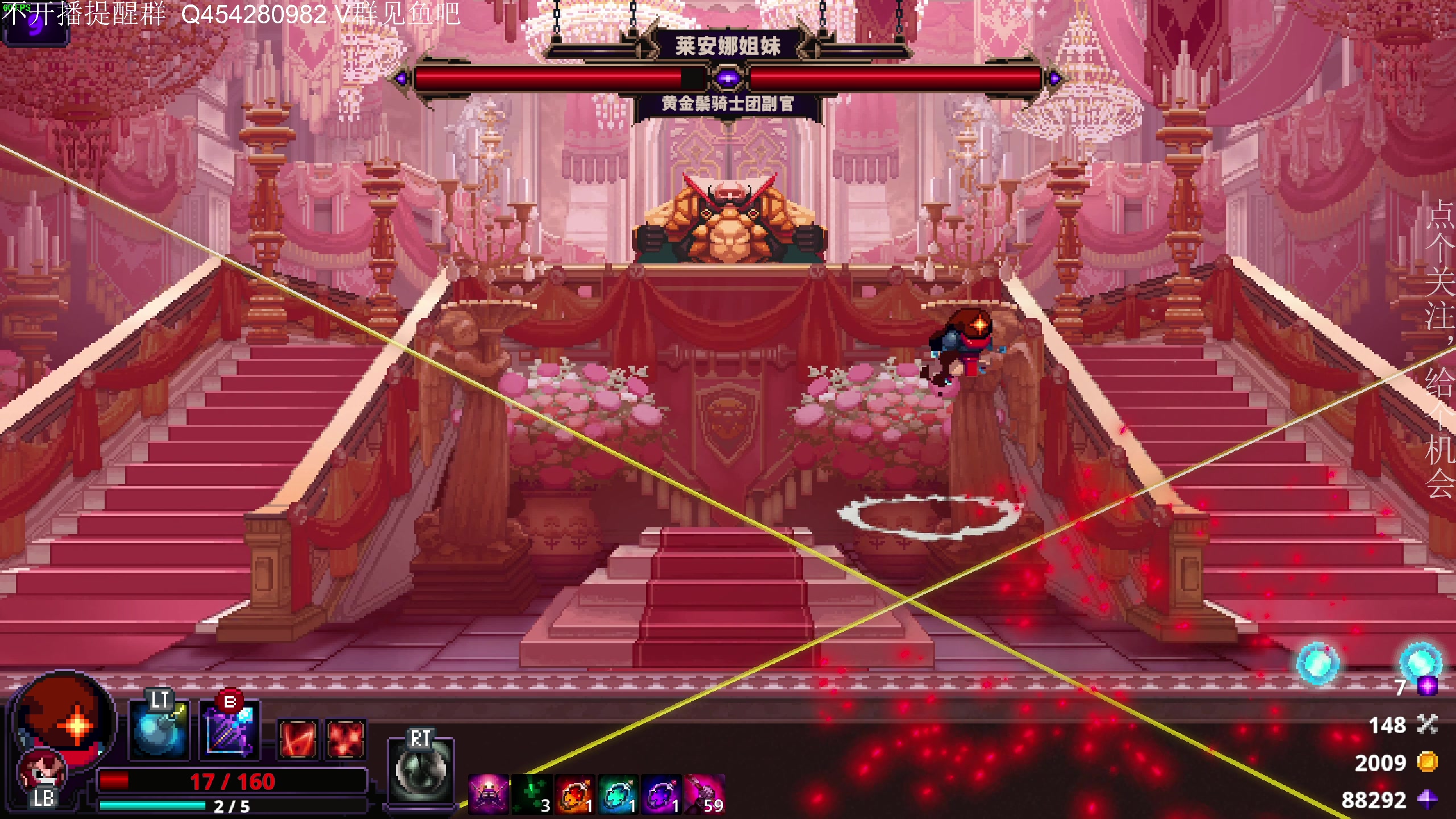 【2023-01-11 17点场】凡尘困：小骨 矿坑之下