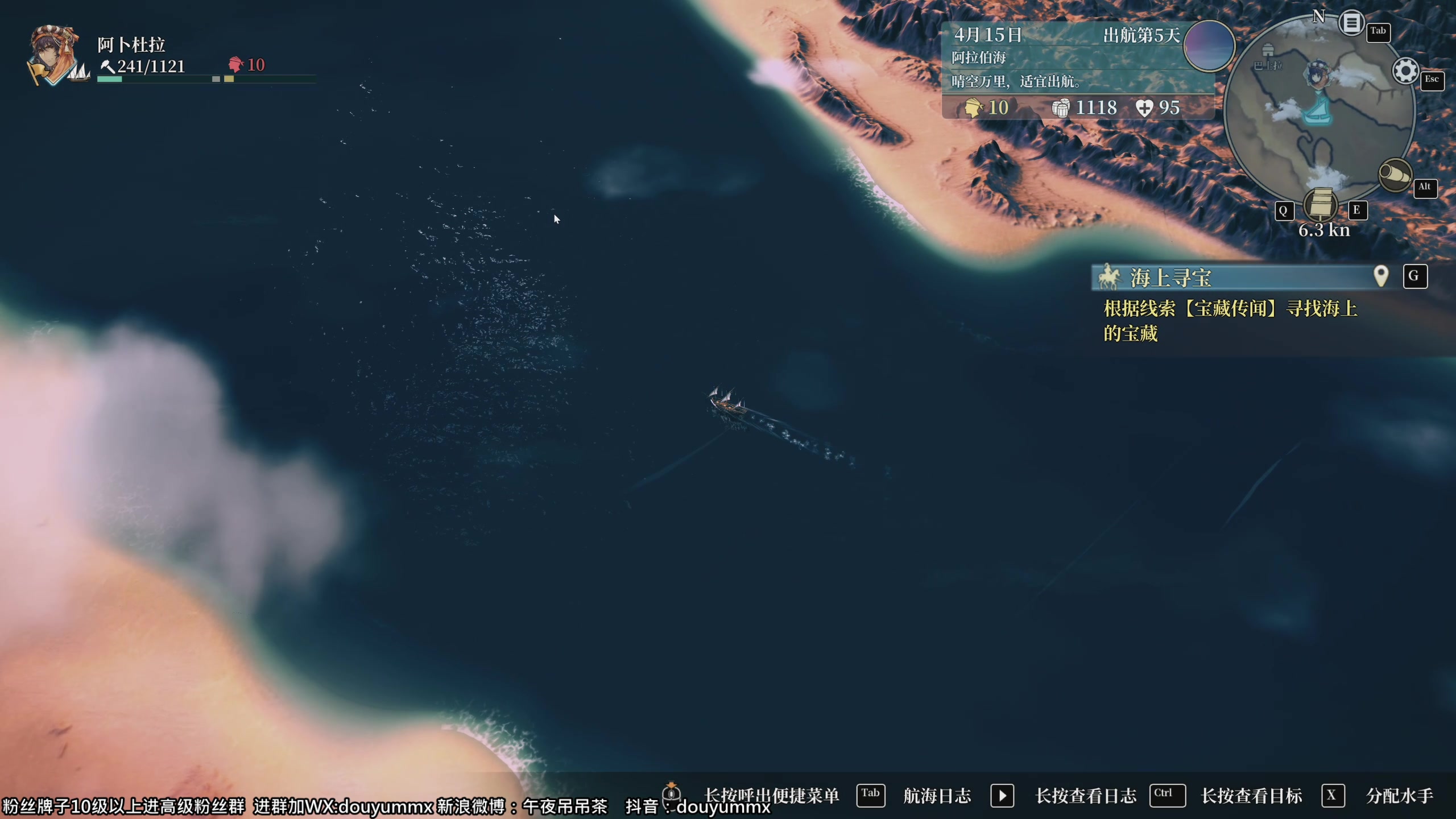 【2023-01-12 14点场】午夜抹抹茶：三国志战旗版体验PK