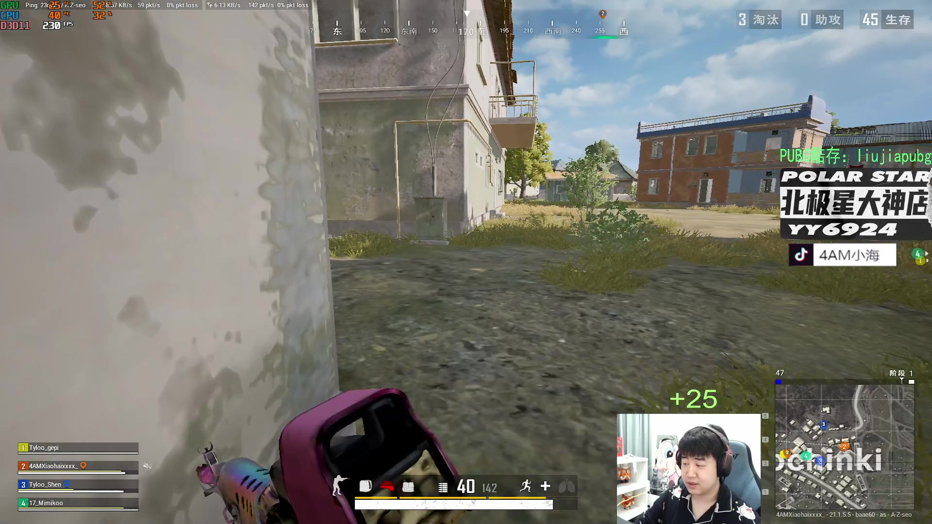 【2023-01-11 20点场】4AM小海xx丶：701990游戏室！