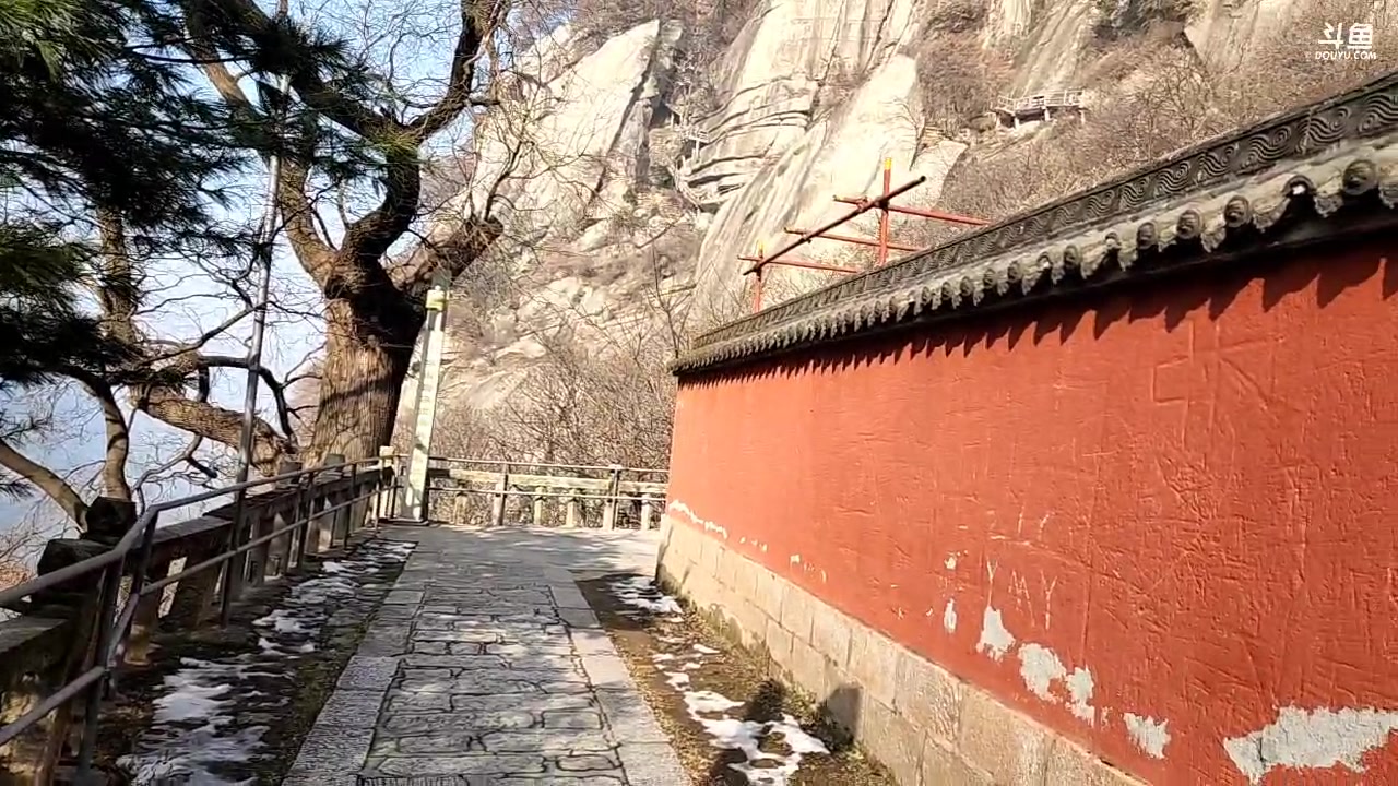 【2023-01-12 13点场】黑人毅：12号登华山
