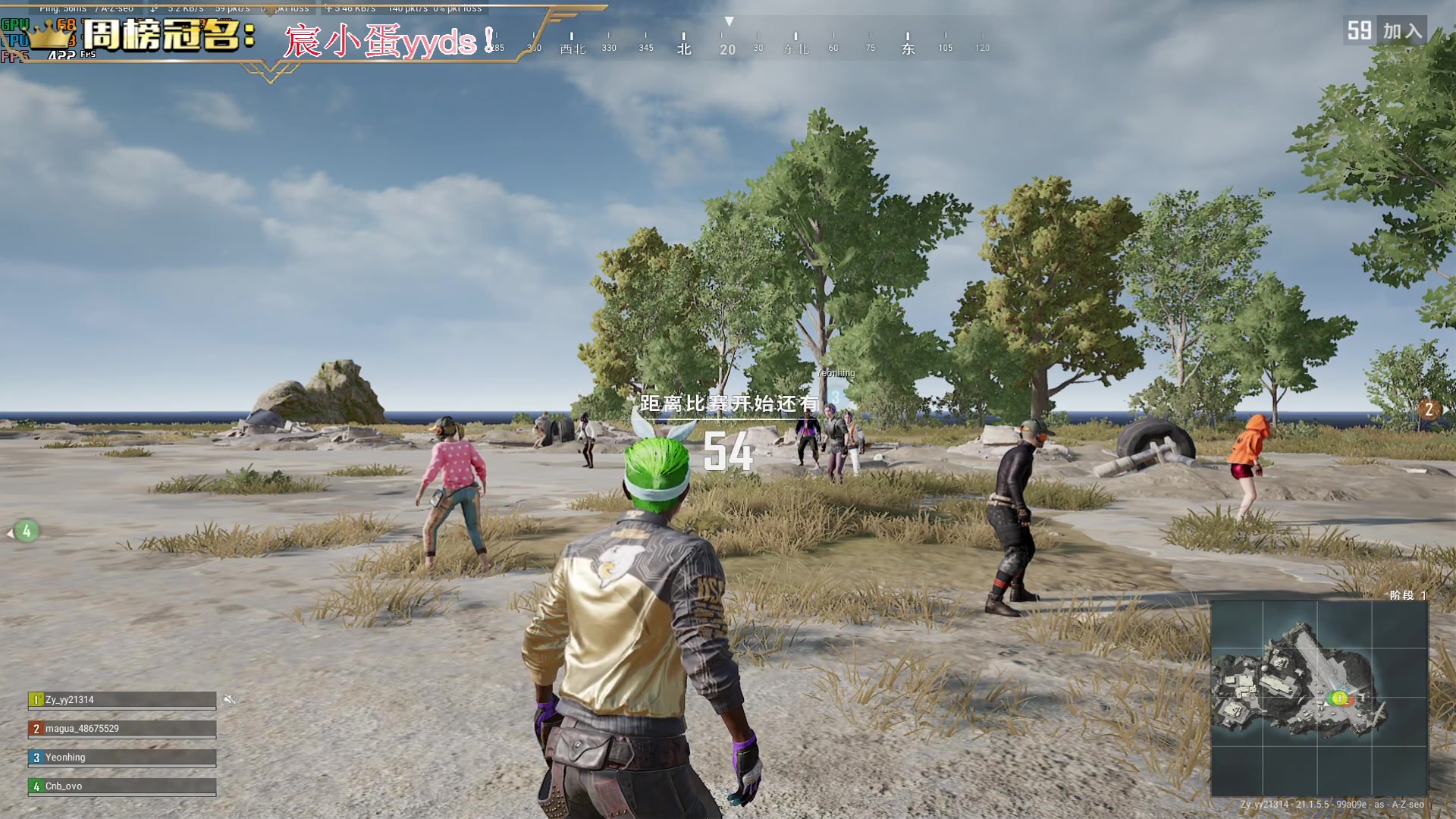 【2023-01-11 22点场】晚辞77：【晚辞】超级无敌巅峰战神