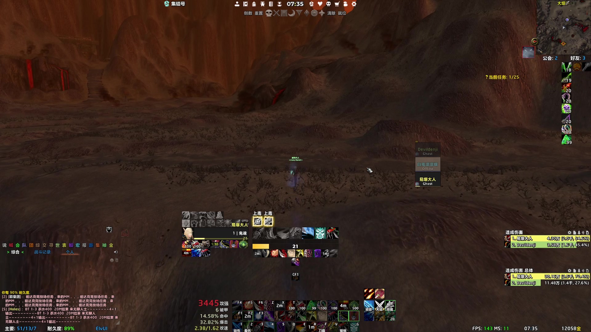 【2023-01-12 06点场】燕徊硯：阿瑟：敬礼！