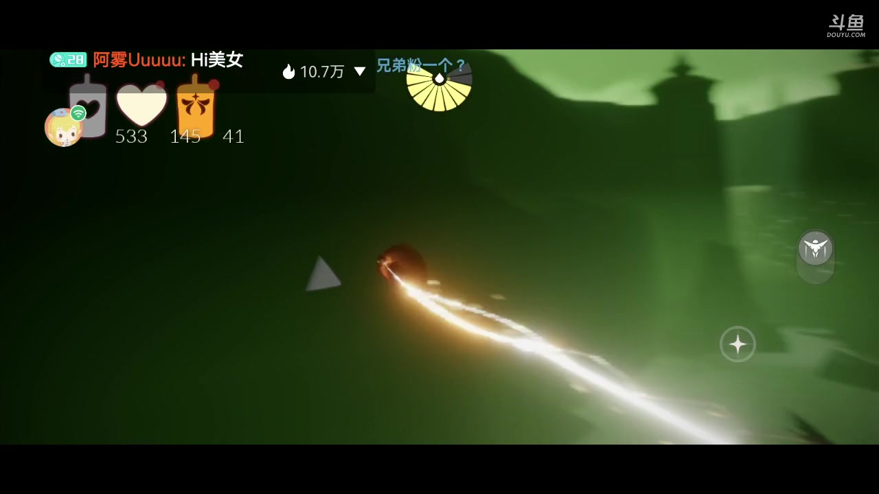 【2023-01-12 18点场】阿雾Uuuuu：【听歌】耳机分你一半