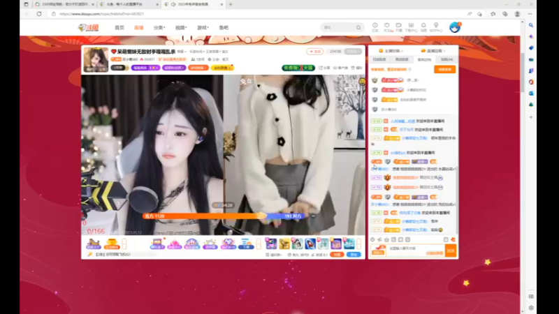 desktop 2023-01-12 15-27-28