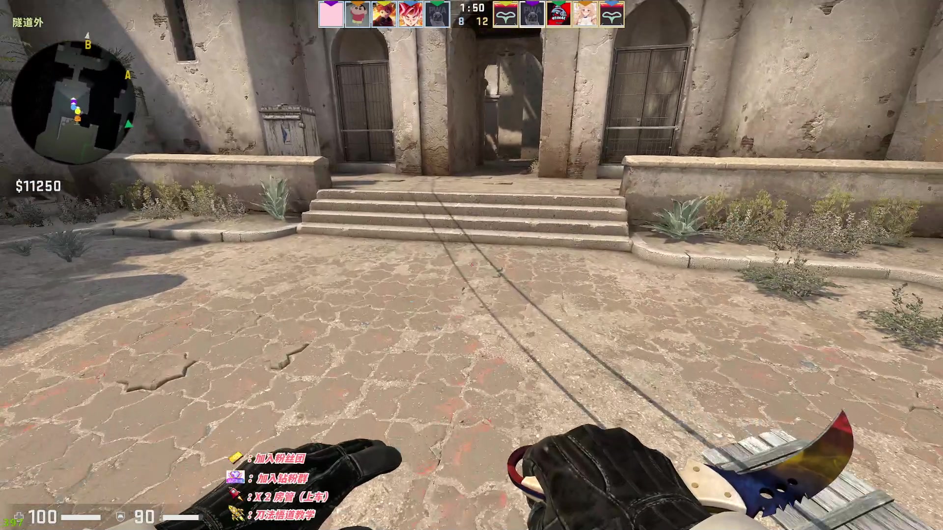 【2023-01-12 02点场】sysyu：【sy】：三排战神把鸡模式！！