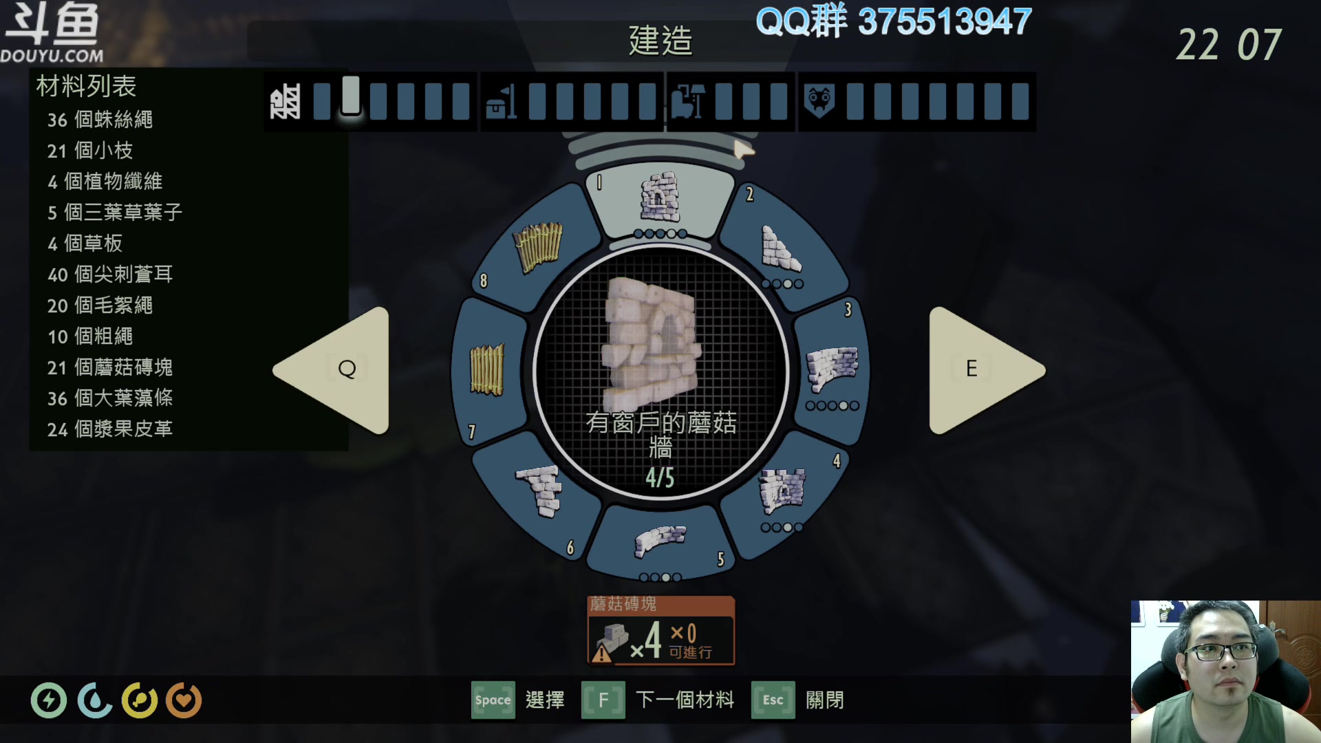 【2023-01-11 20点场】its宁玉今秋：老宁的快乐直播