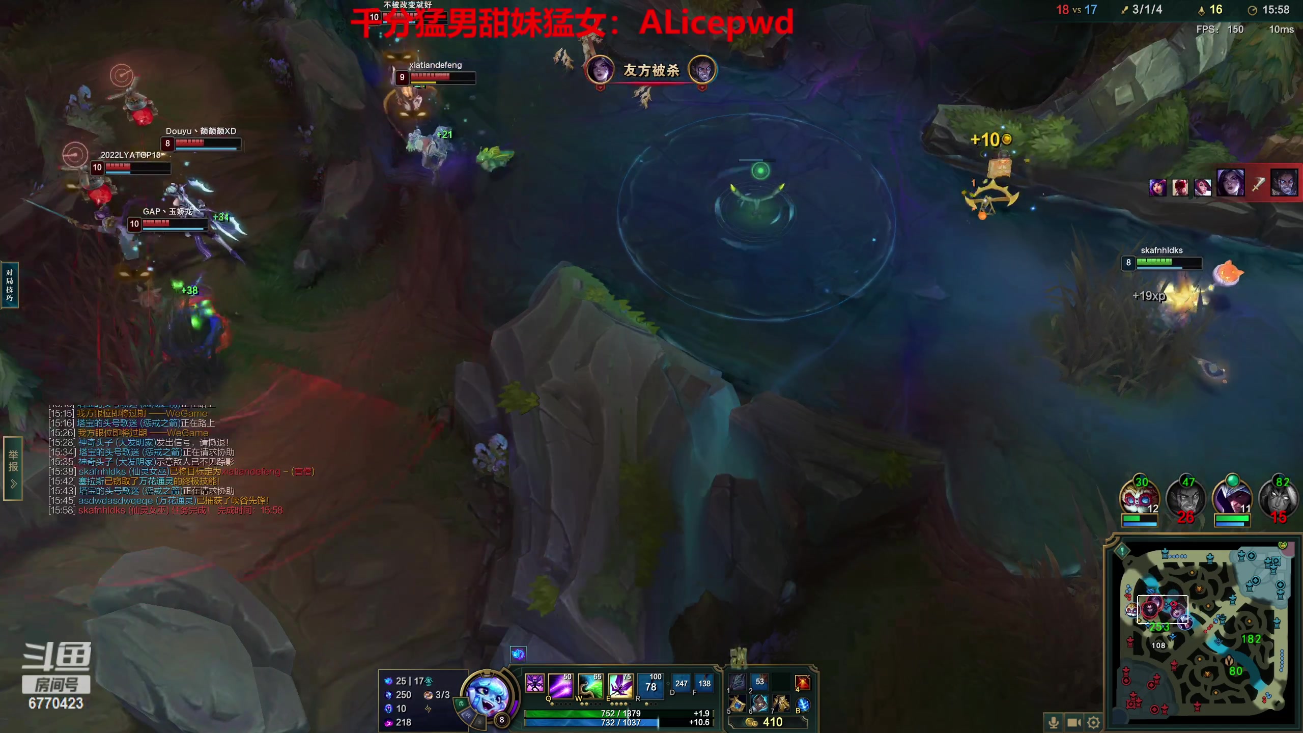 【2023-01-12 09点场】塔莉娅QAQ：峡谷之巅新赛季开冲！！