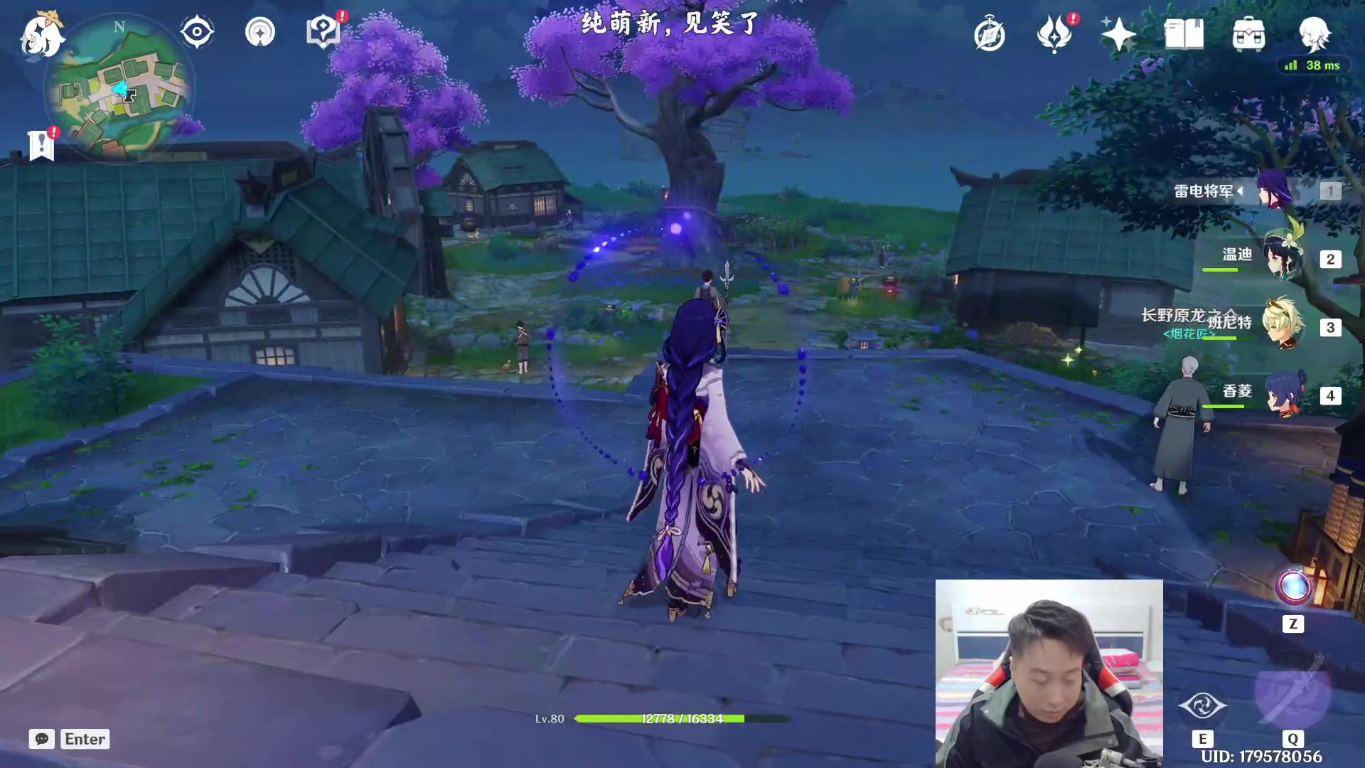 【2023-01-12 15点场】血墨丶：【墨哥】来这里开心就好！