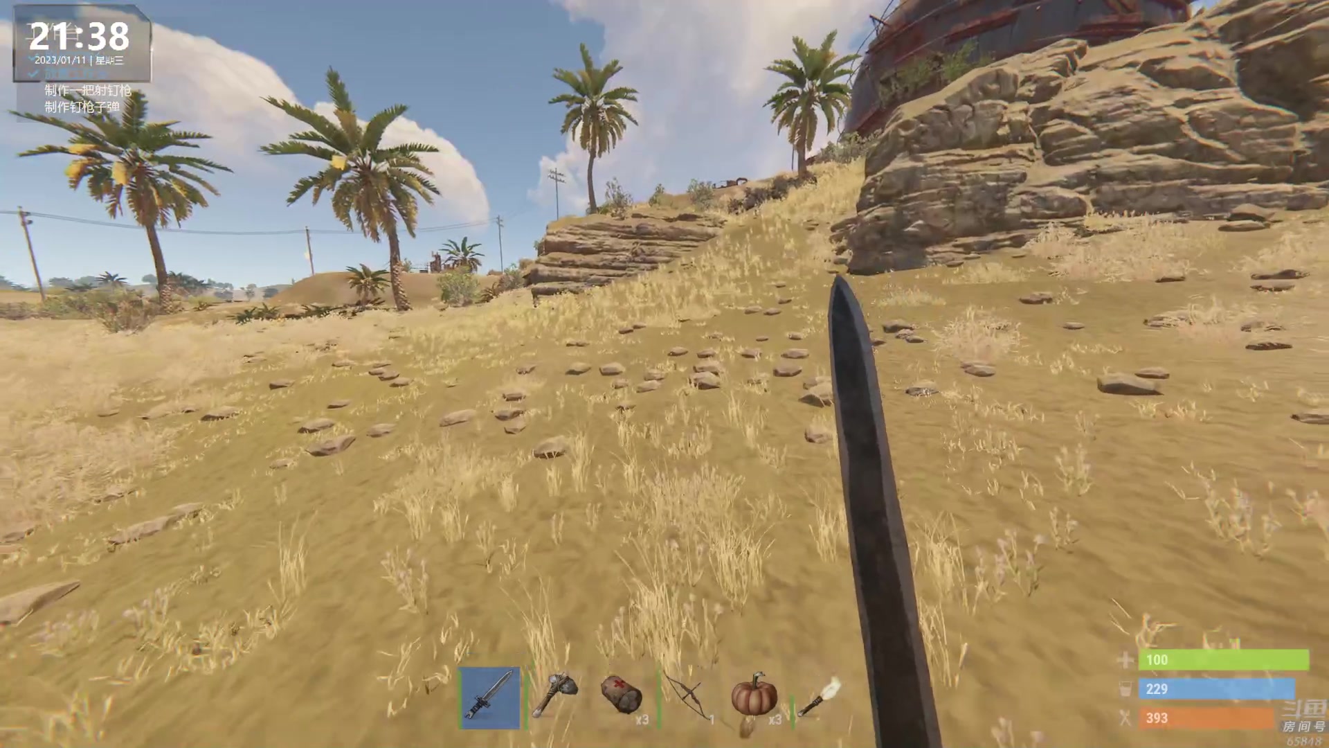 【2023-01-11 20点场】Happy丨猫腻：【猫腻】周三开荒，重新开始