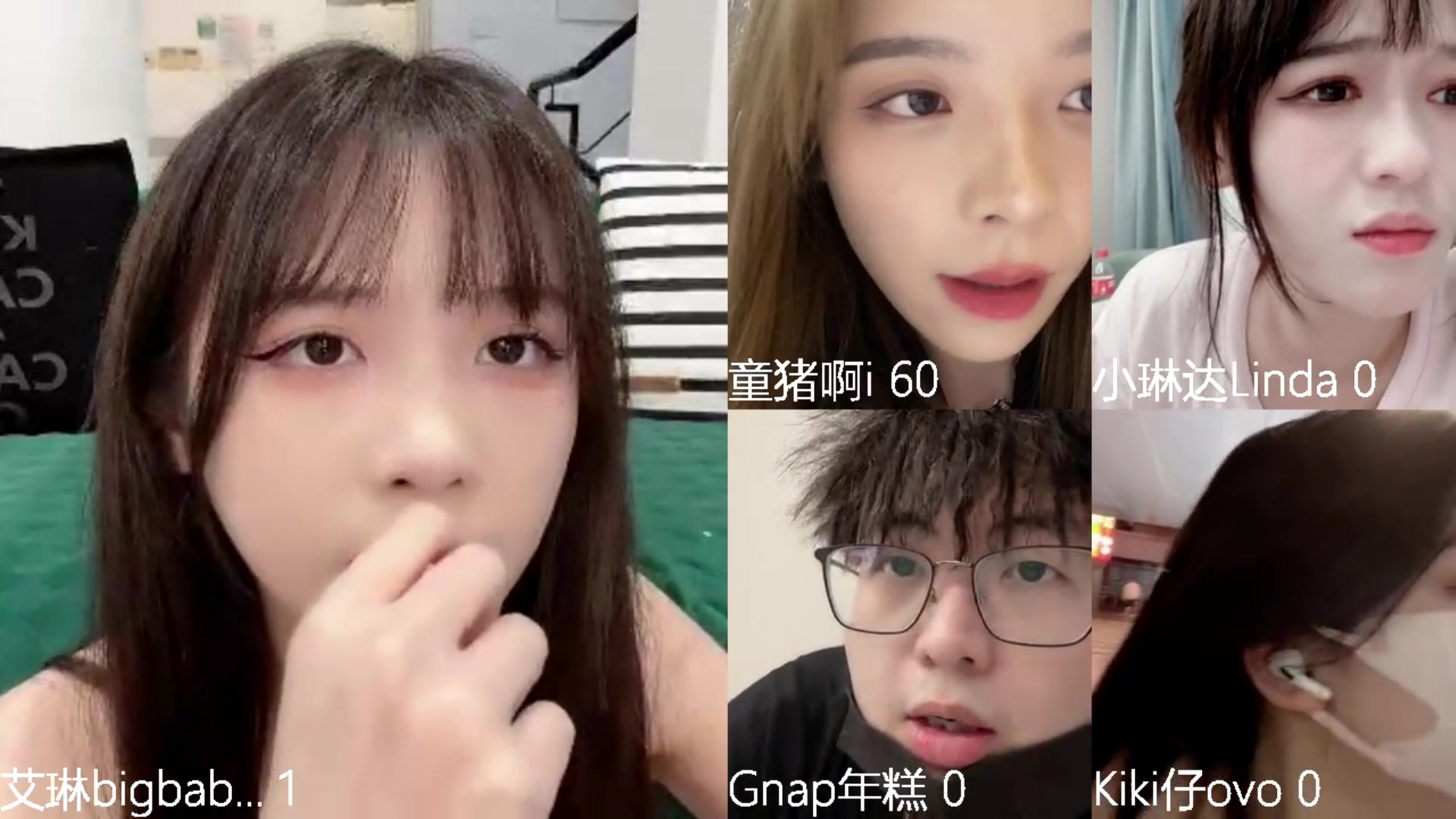 【2023-01-08 23点场】艾琳bigbaby：【钻粉双倍】重生之我在三亚