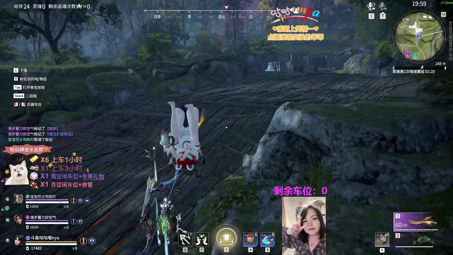 【2023-01-11 23点场】咕咕喵nya：✨咕咕✨小星星戳你心巴
