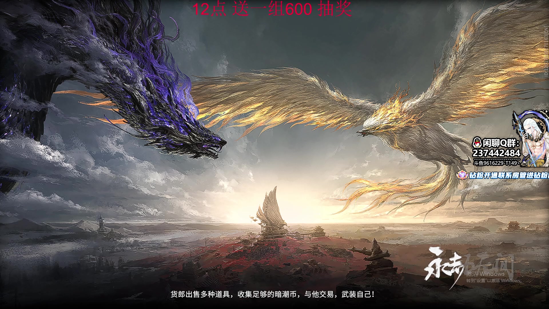 【2023-01-12 10点场】T149丶：抽抽新箱子owo