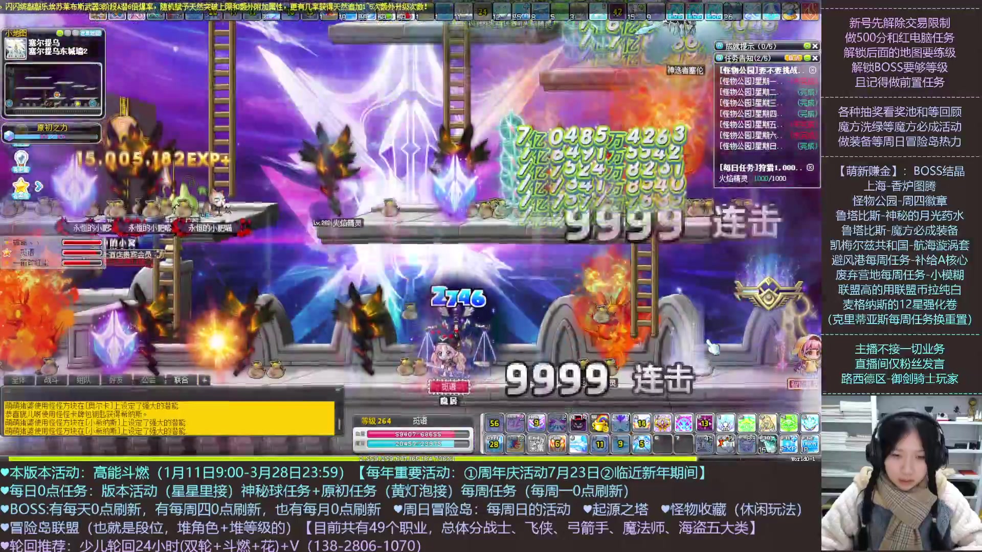 【2023-01-12 04点场】顾青Guing：【活动1.11-3.28】炬燃