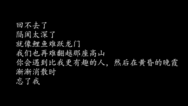 【yang了后的费劲配音系列】