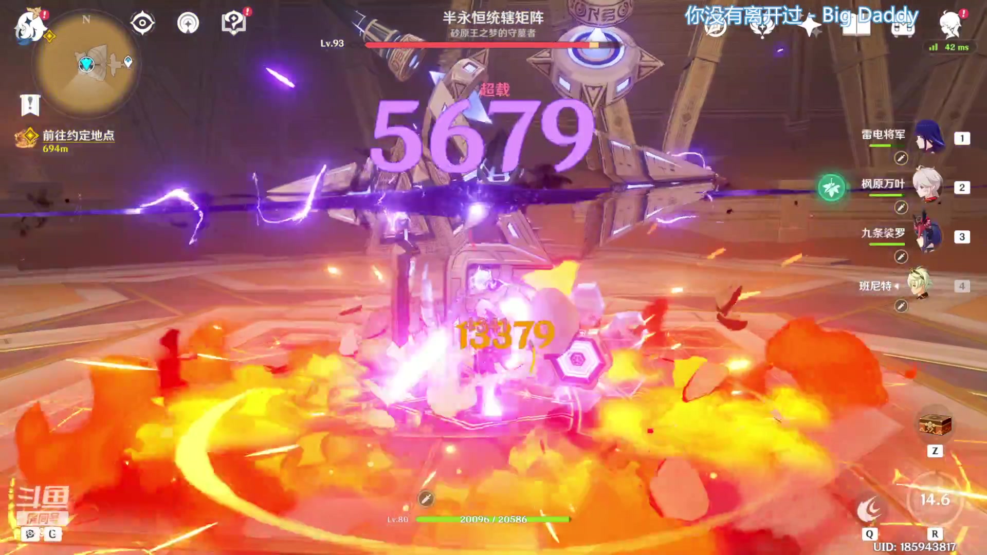 【2023-01-12 01点场】亚瑟王丶Z：王哥归来！巅峰赛1766冲2000分！