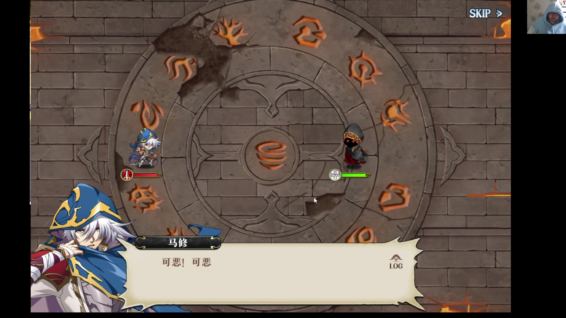 【2023-01-12 13点场】War3TeD：【直播中】7点TP杯双败赛