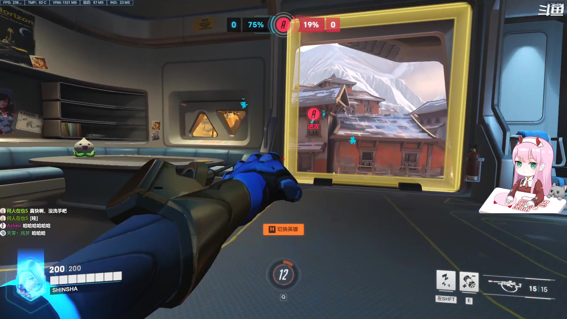 【2023-01-12 12点场】晚晚呦：【晚晚】亚服奶位 •͈ᴗ•͈◞ෆ