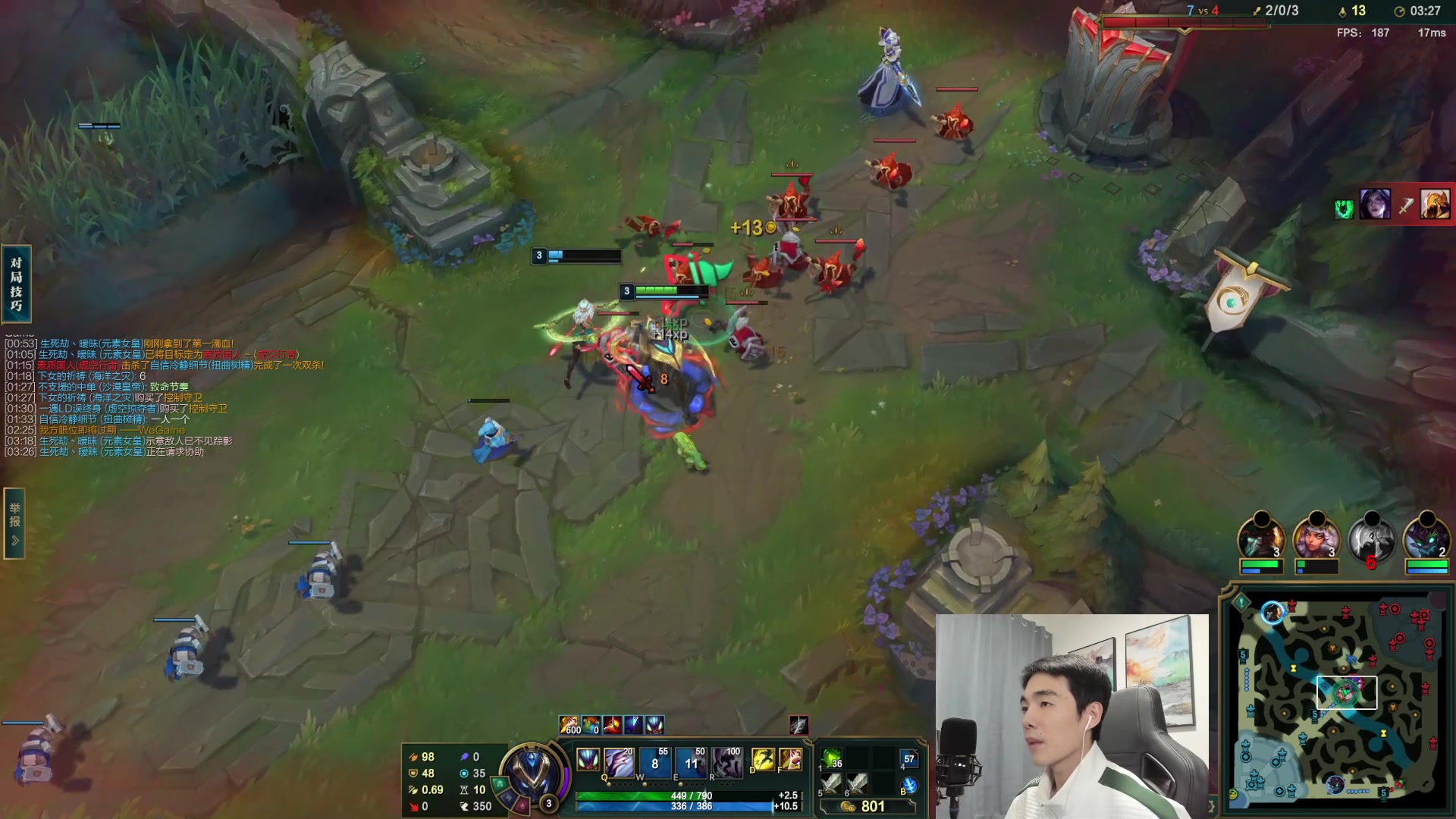 【2023-01-12 20点场】杰克螳螂：JKTL不止会螳螂！