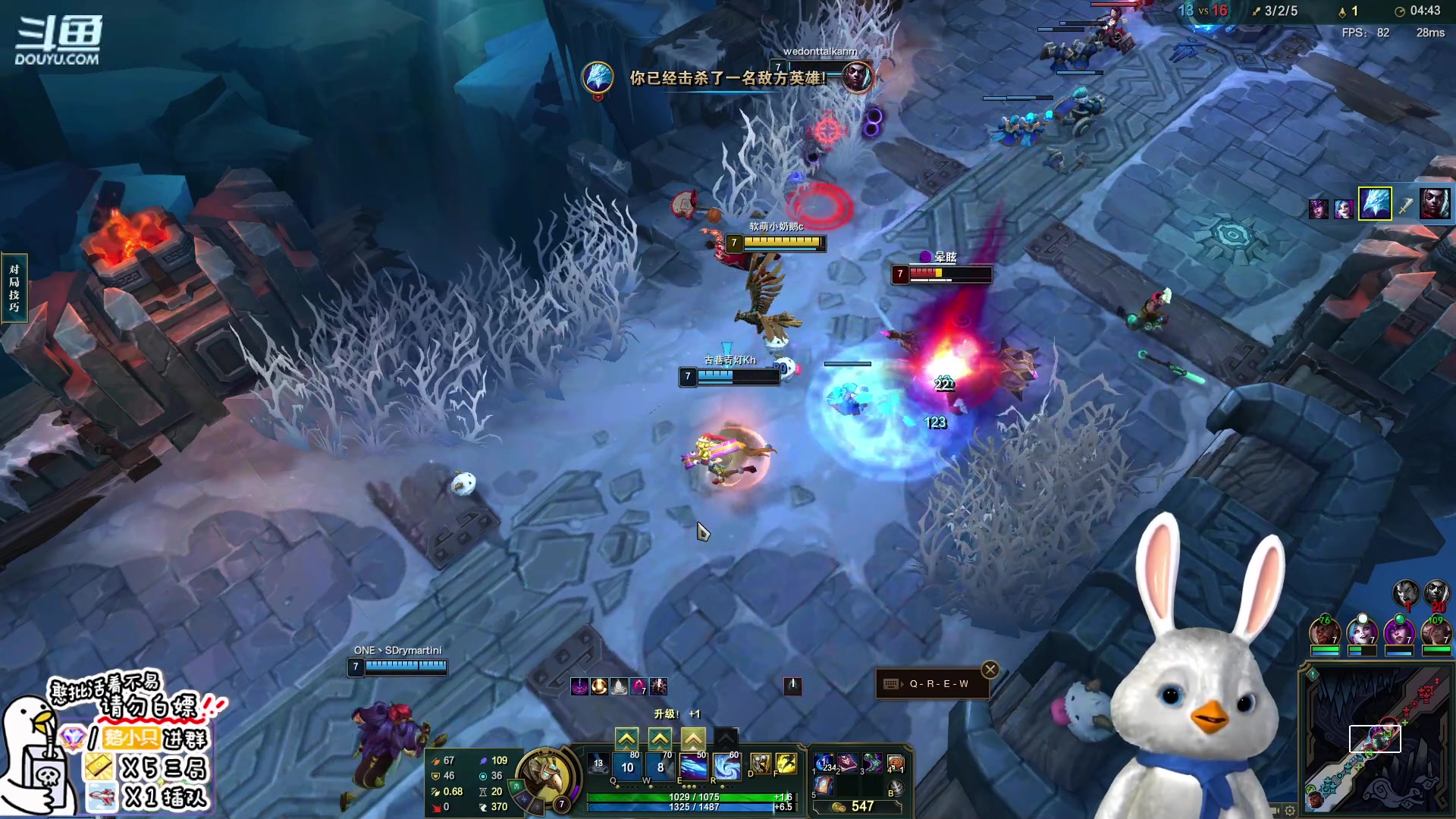 【2023-01-11 22点场】内只鹅：【小奶团】霉菜扣鹅