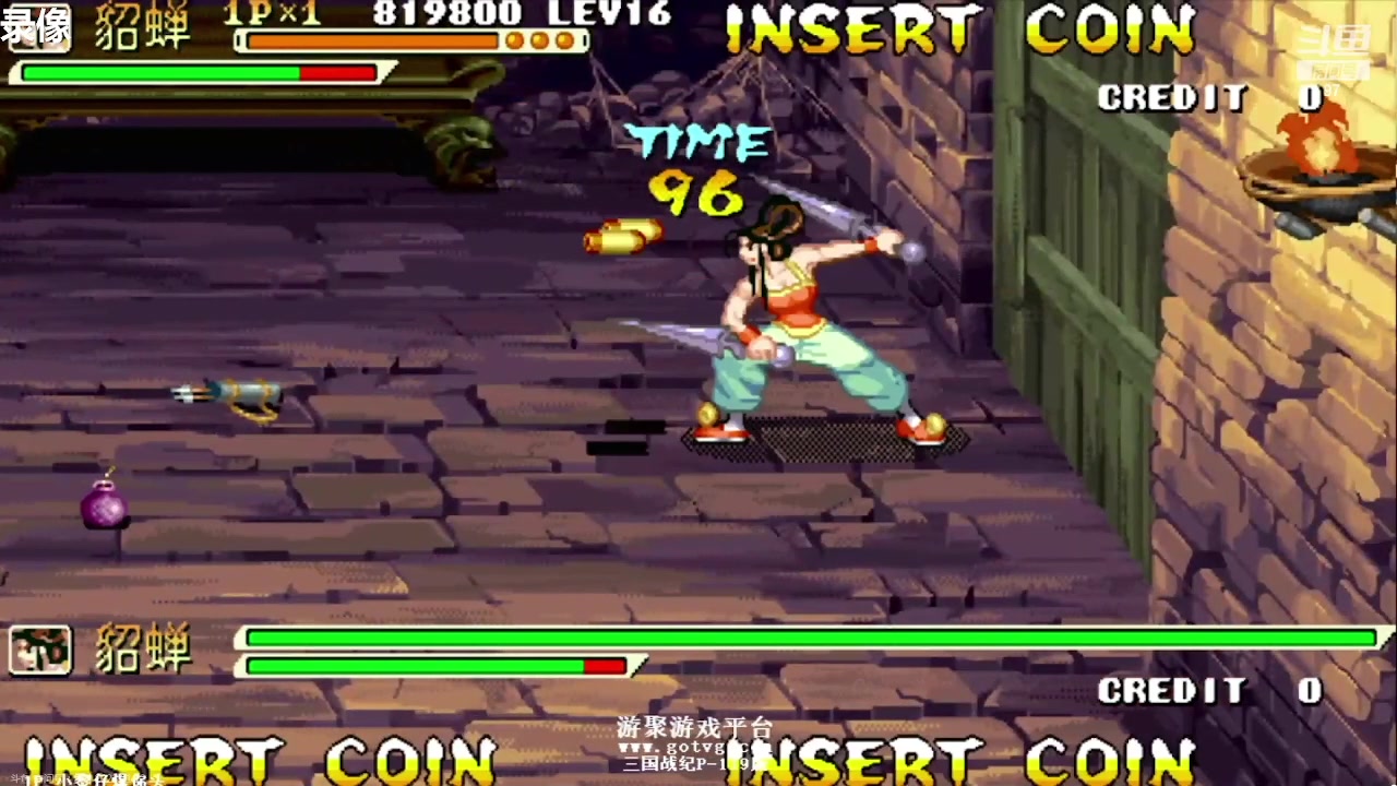 【2023-01-12 02点场】重庆辉輝：憧憬传媒独家冠名！