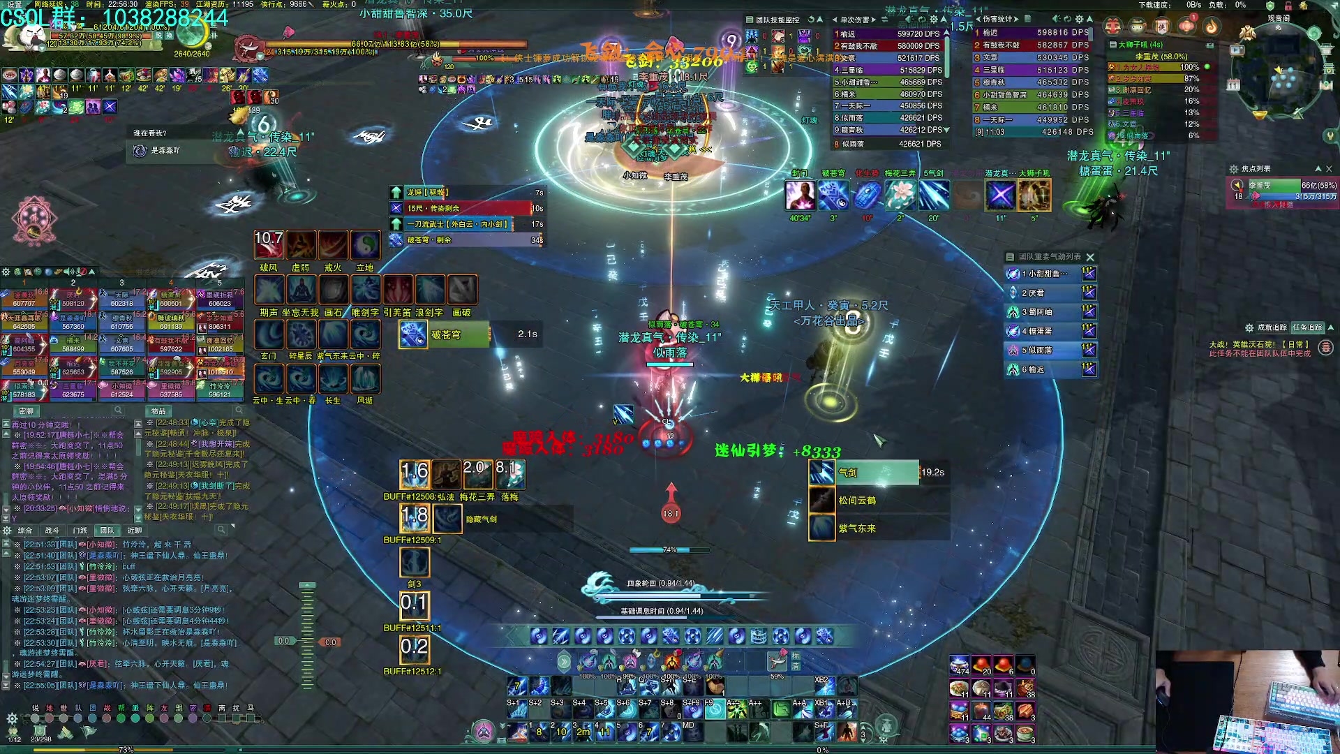 【2023-01-11 22点场】S7R1K3R：随便玩点什么咯