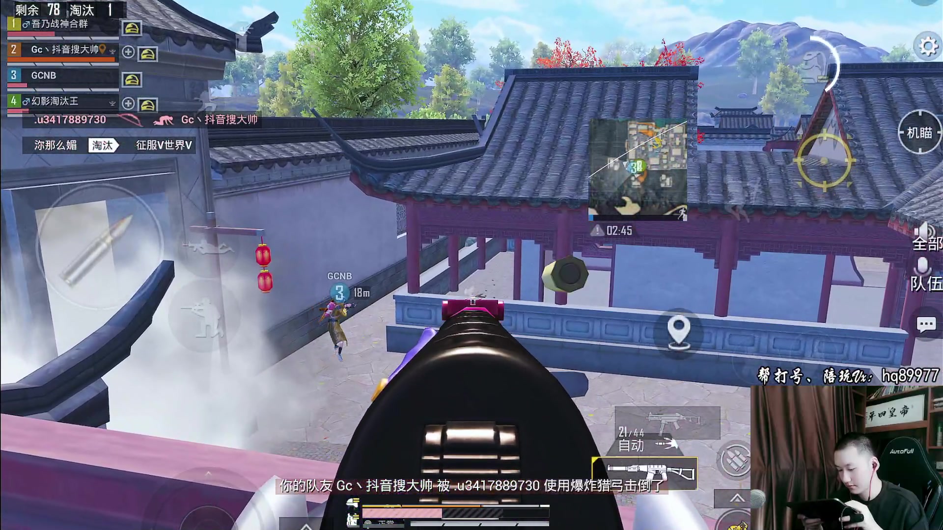 【2023-01-12 14点场】Dy合群：【1喂4】不强请举报！