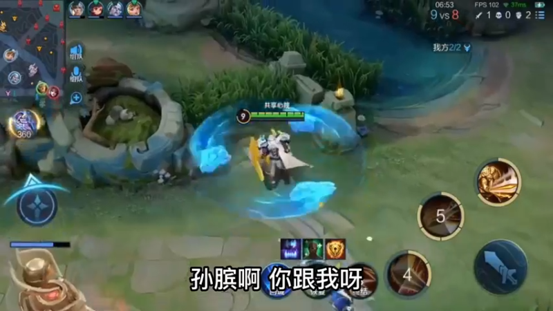 卑微小威