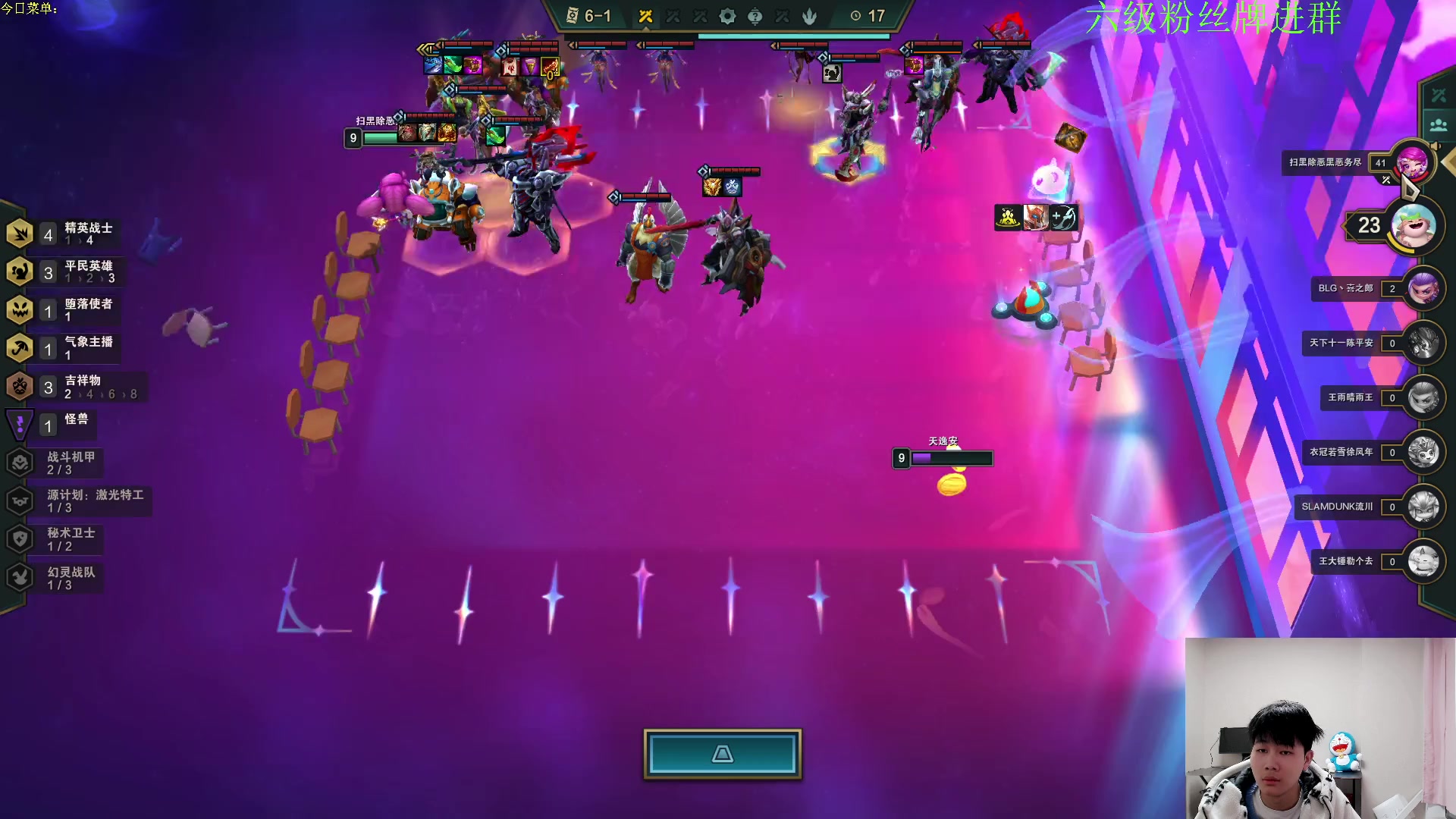 【2023-01-12 18点场】是小柒鸭XQ：只会赌下水道七层追梦！