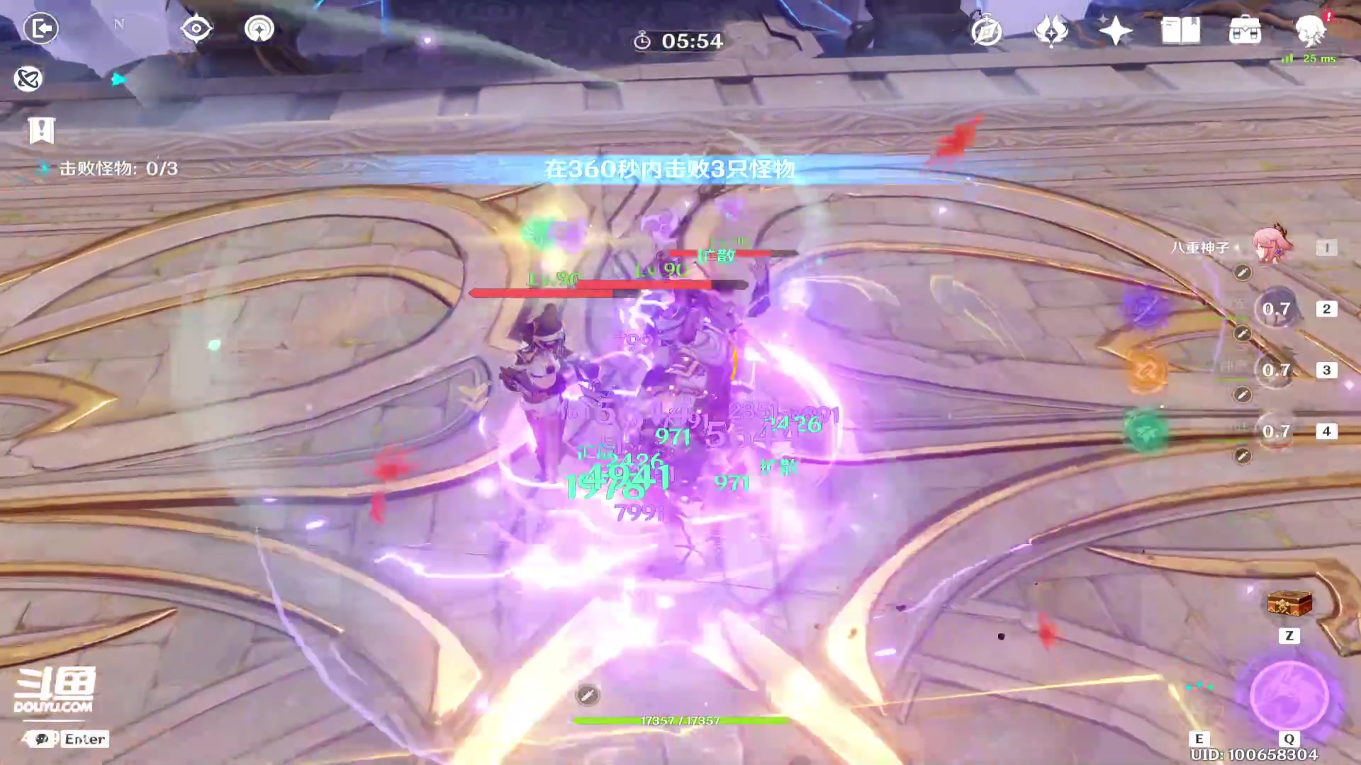 【2023-01-11 15点场】游之鱼yzy：随便打会别的