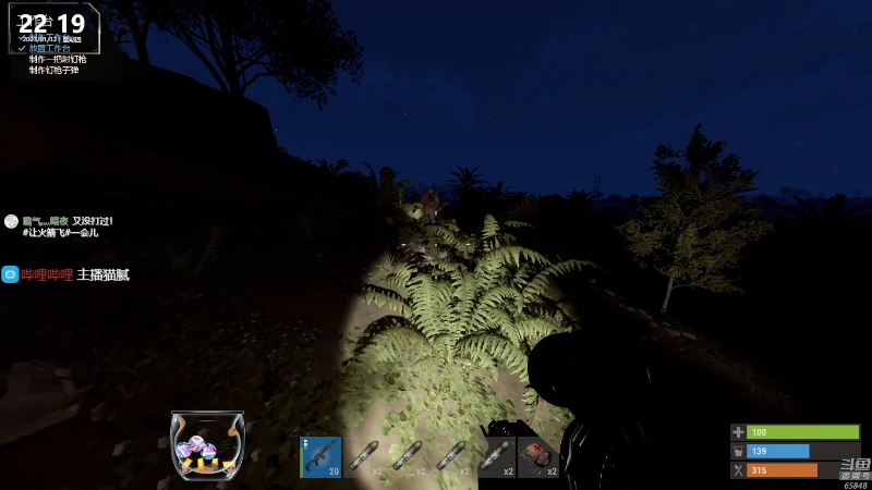 【热门游戏】Happy丨猫腻的精彩时刻 20230112 22点场