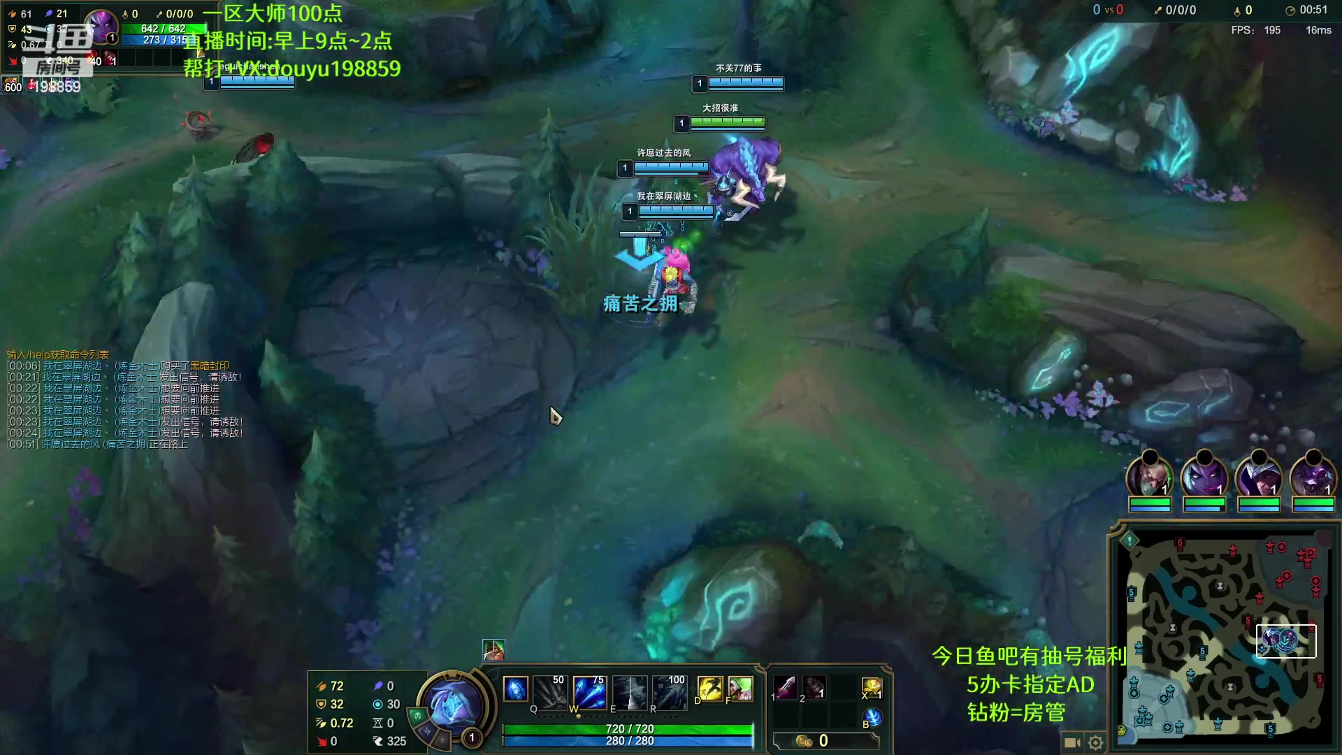 【2023-01-09 09点场】主播阿迎：阿迎：寒冰绝活哥下路究极细节教学