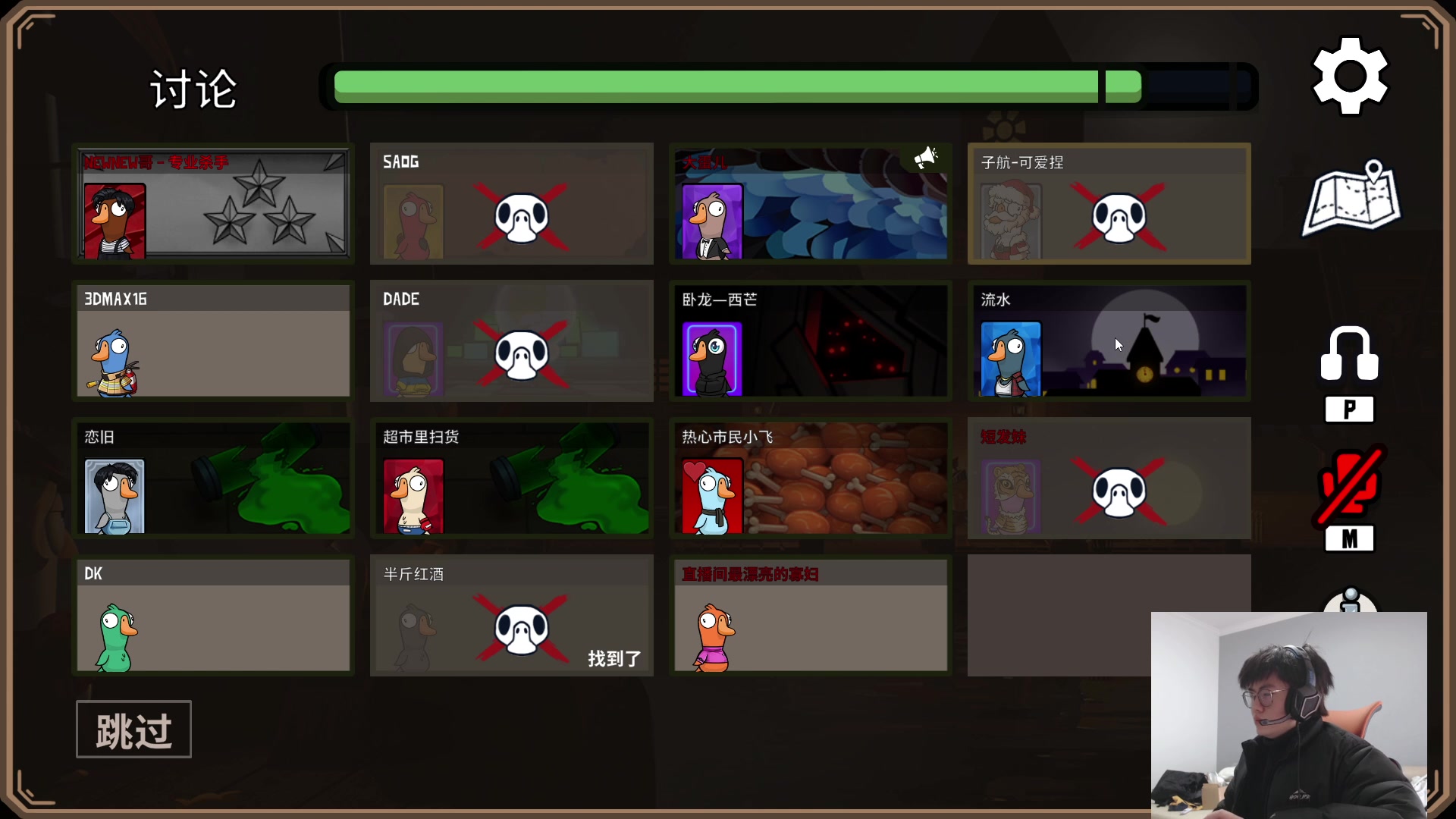 【2023-01-12 12点场】何二抛zZ：newnew哥来咯