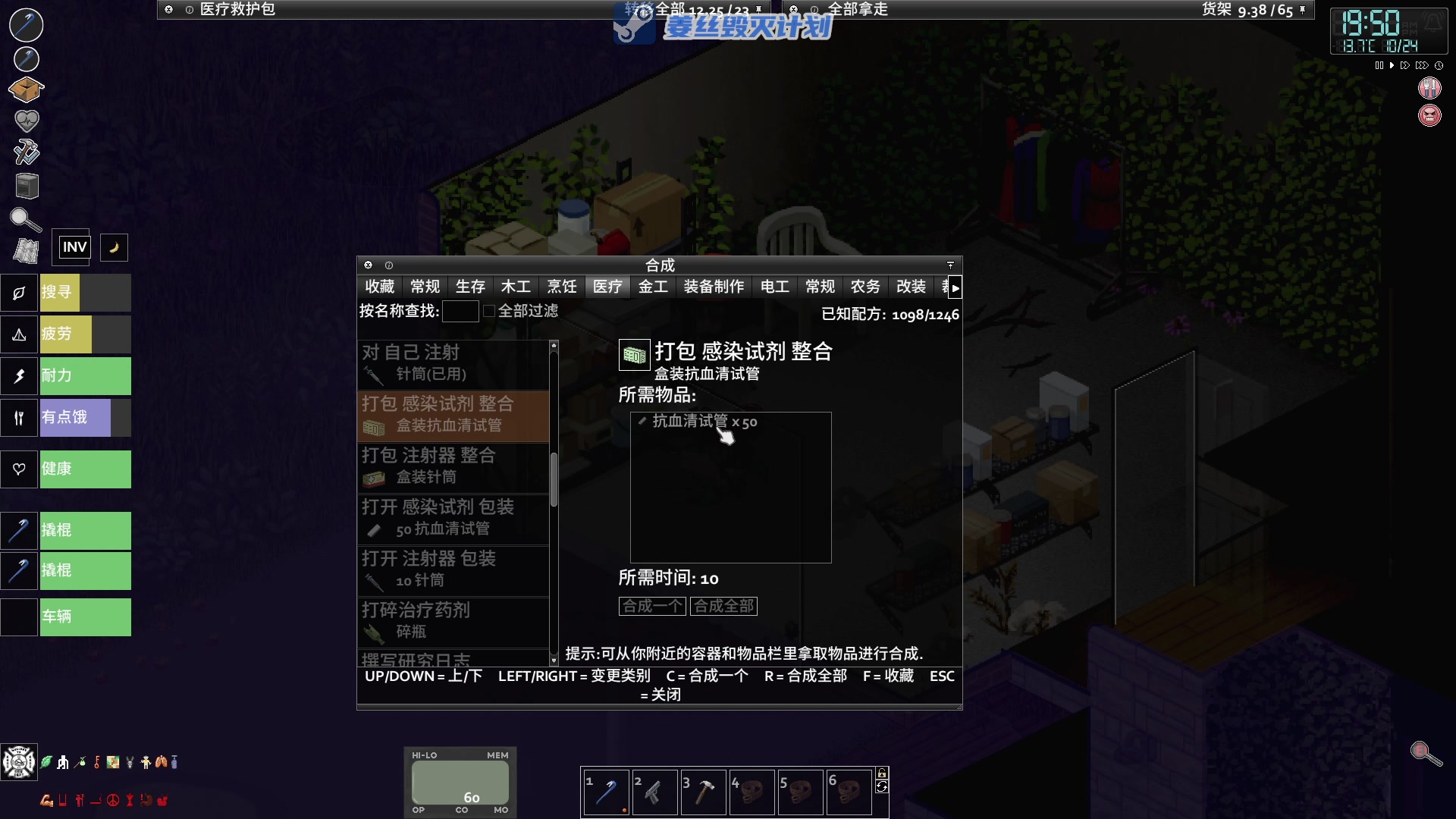 【2023-1-12 0点场】陶可可coco:魔女可♥今天无敌  打下直升机