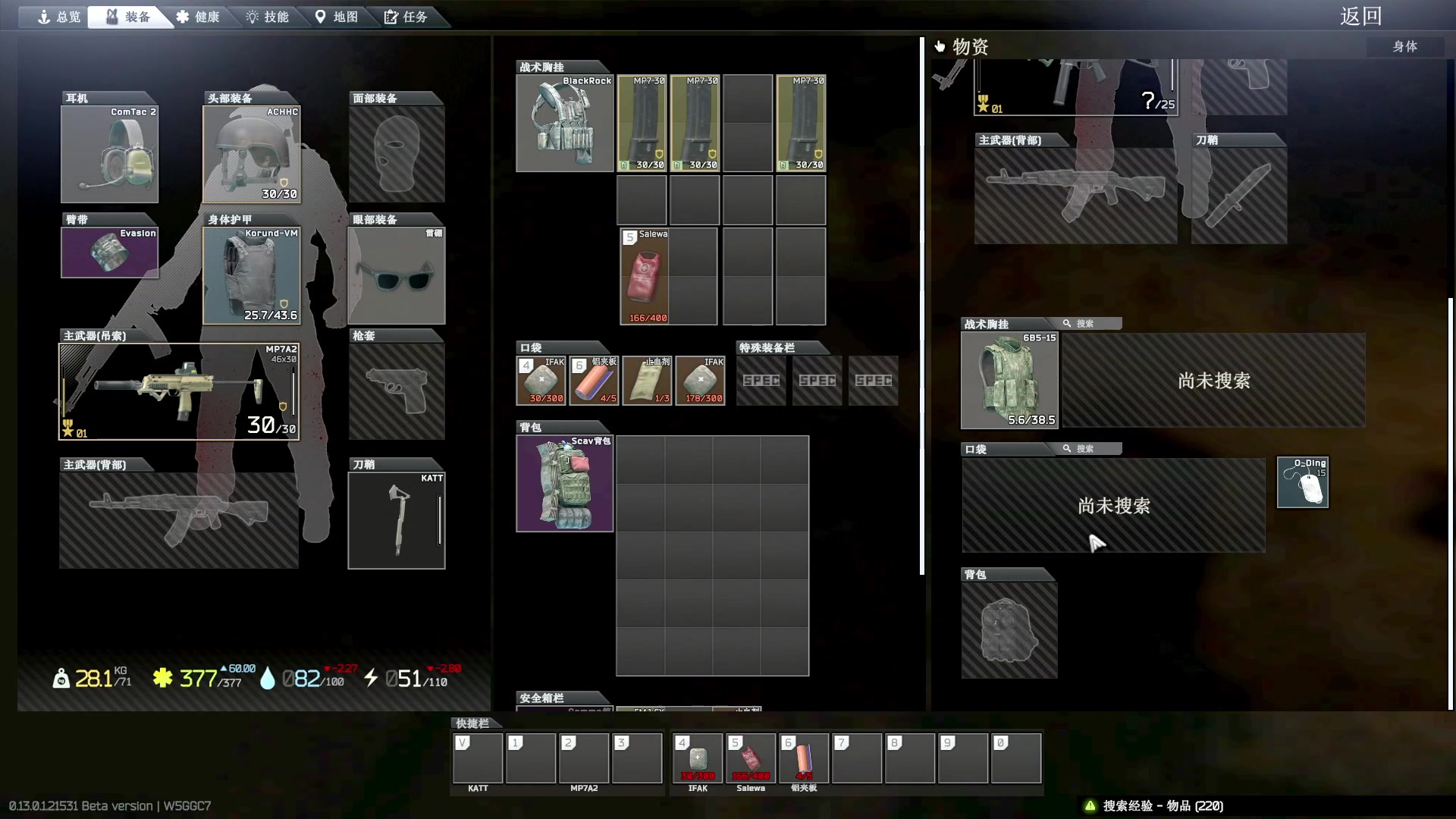 【2023-01-12 18点场】少囧丶：VTA-少囧的游戏教室