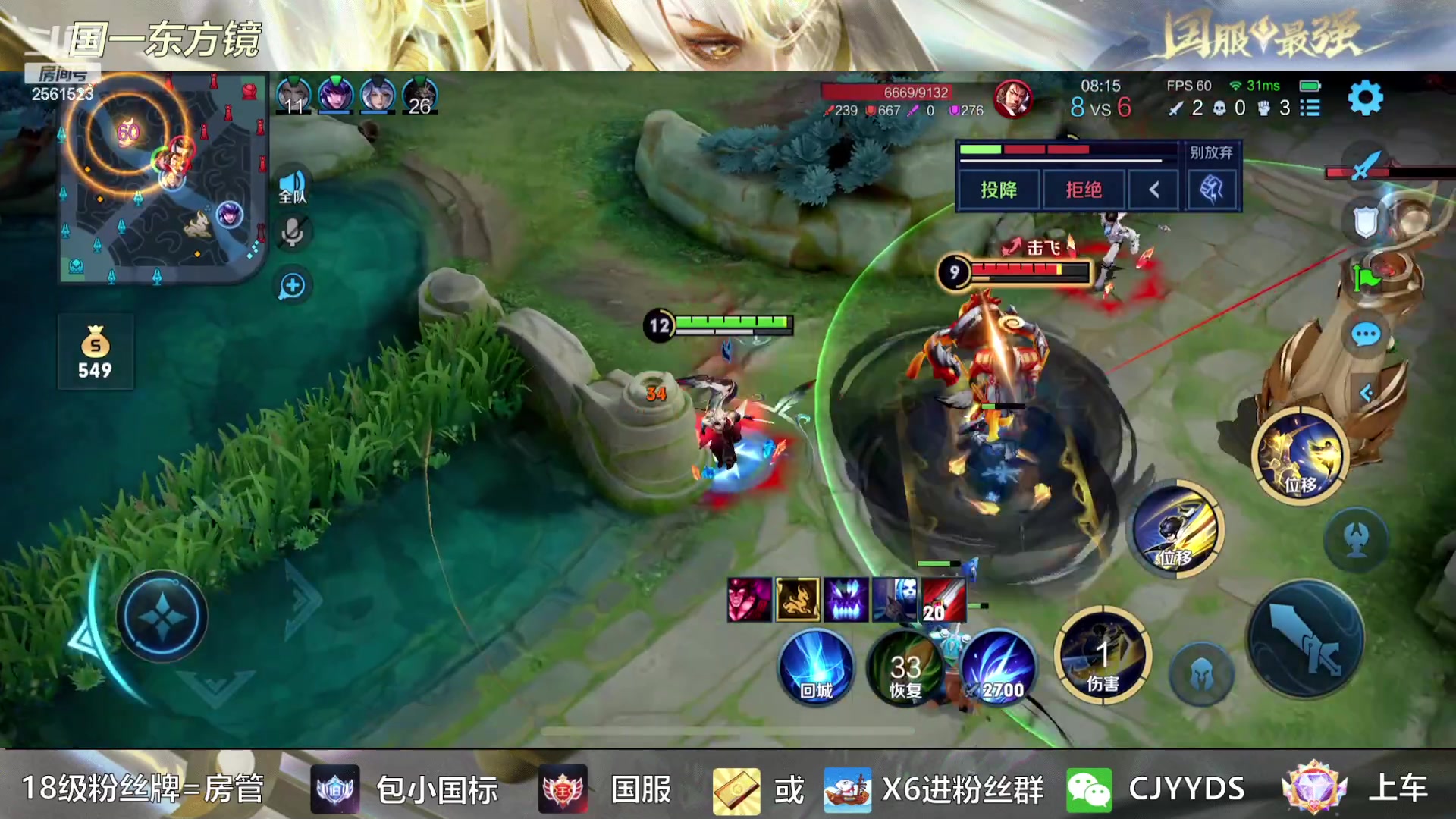 【2023-01-12 14点场】冲酱ccc：苦练露娜露娜露娜露娜