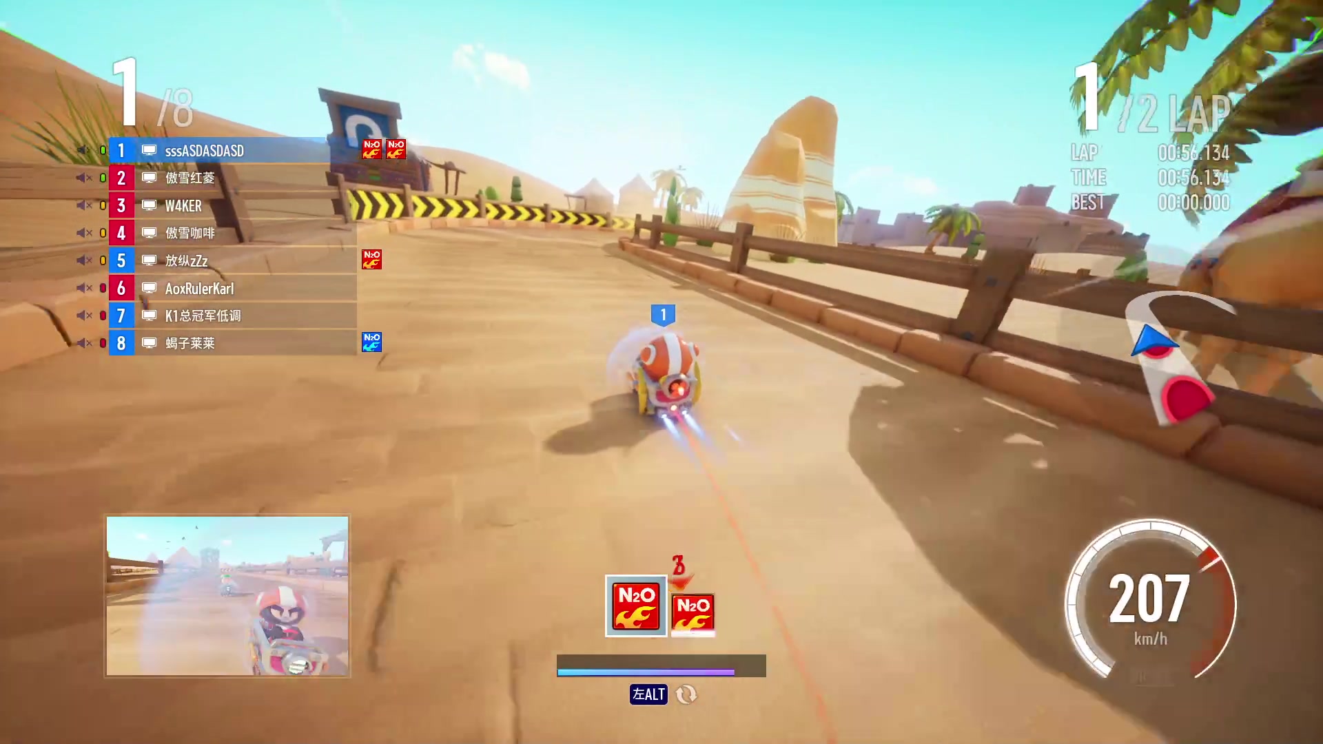 【2023-01-12 18点场】Popkartsss：SSS：GOGOGO!