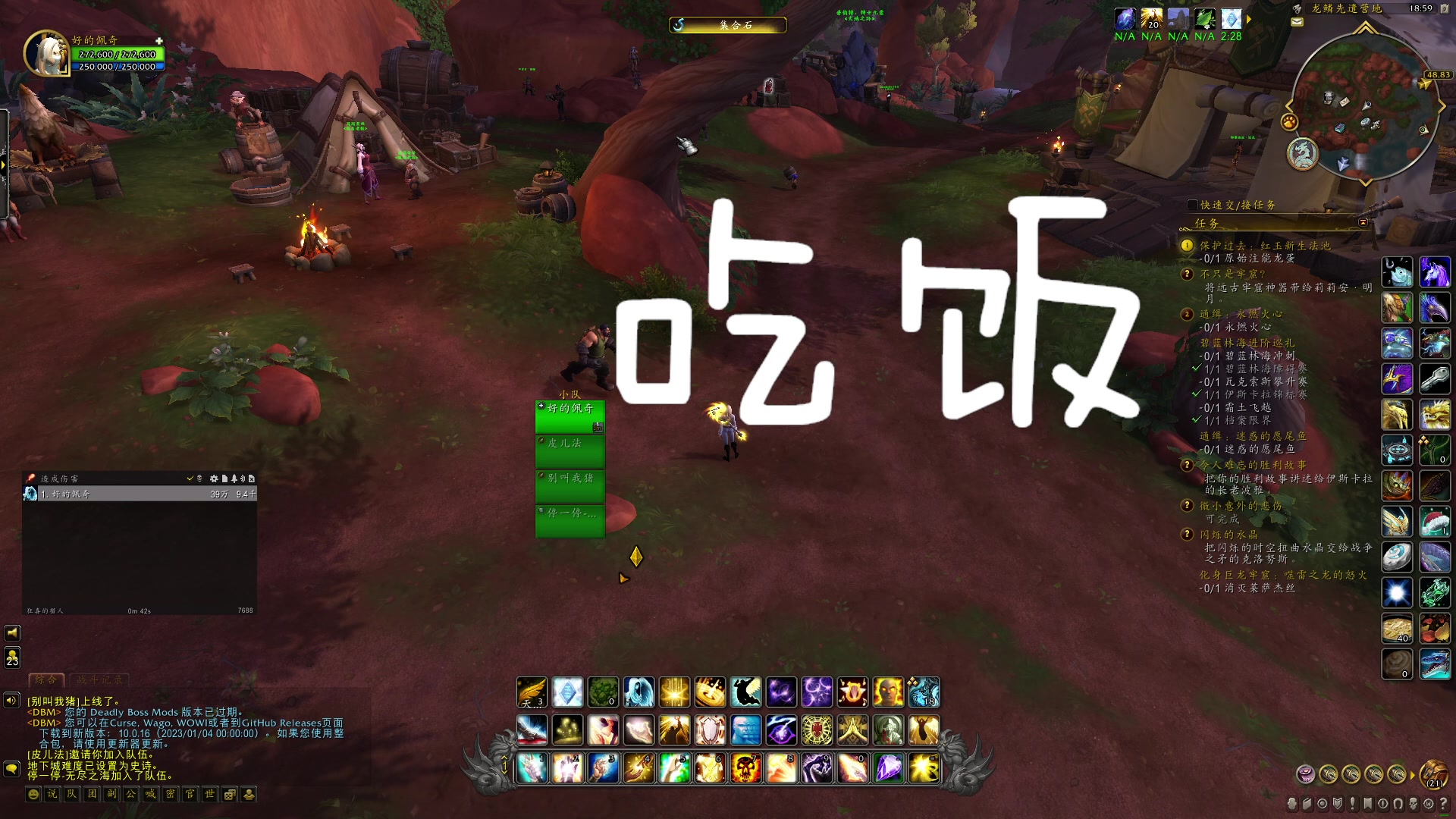 【2023-01-09 18点场】moojoyoo：鼠标流新手