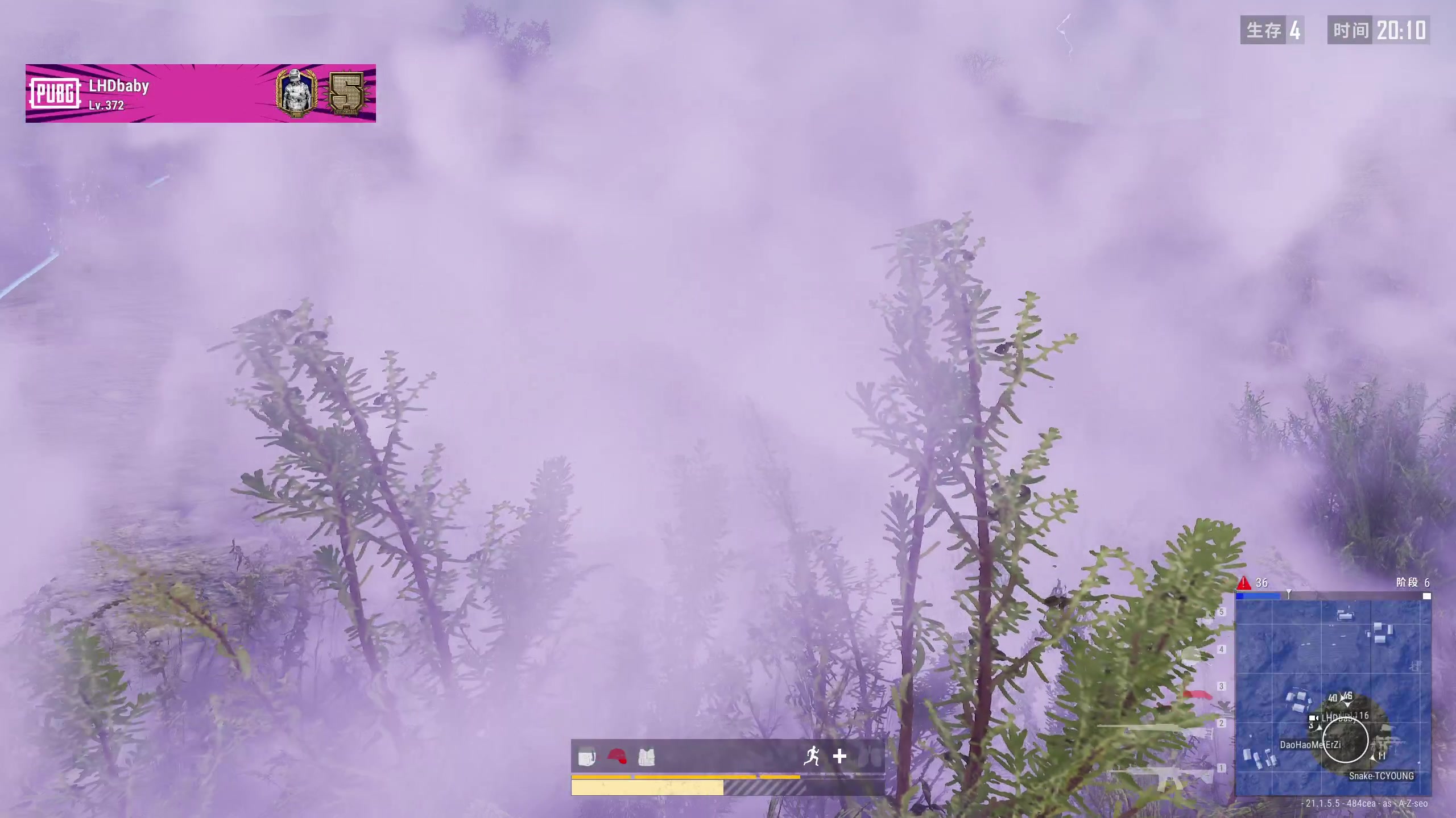 【2023-01-12 02点场】慕堇丶：没有鸭鸭杀的第三天！