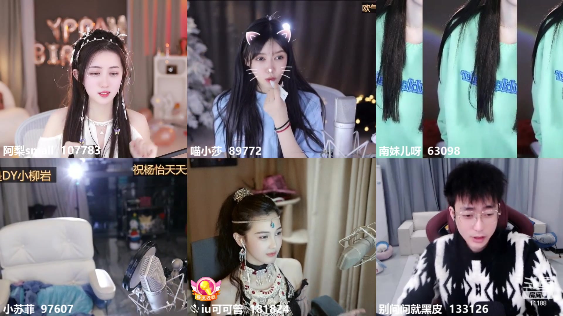 【2023-01-11 23点场】阿梨small：祝小阿梨今天生日快乐哟