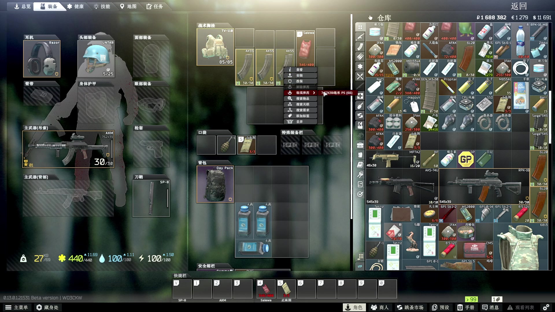 【2023-01-12 00点场】郑伟丶：娱乐性技术主播