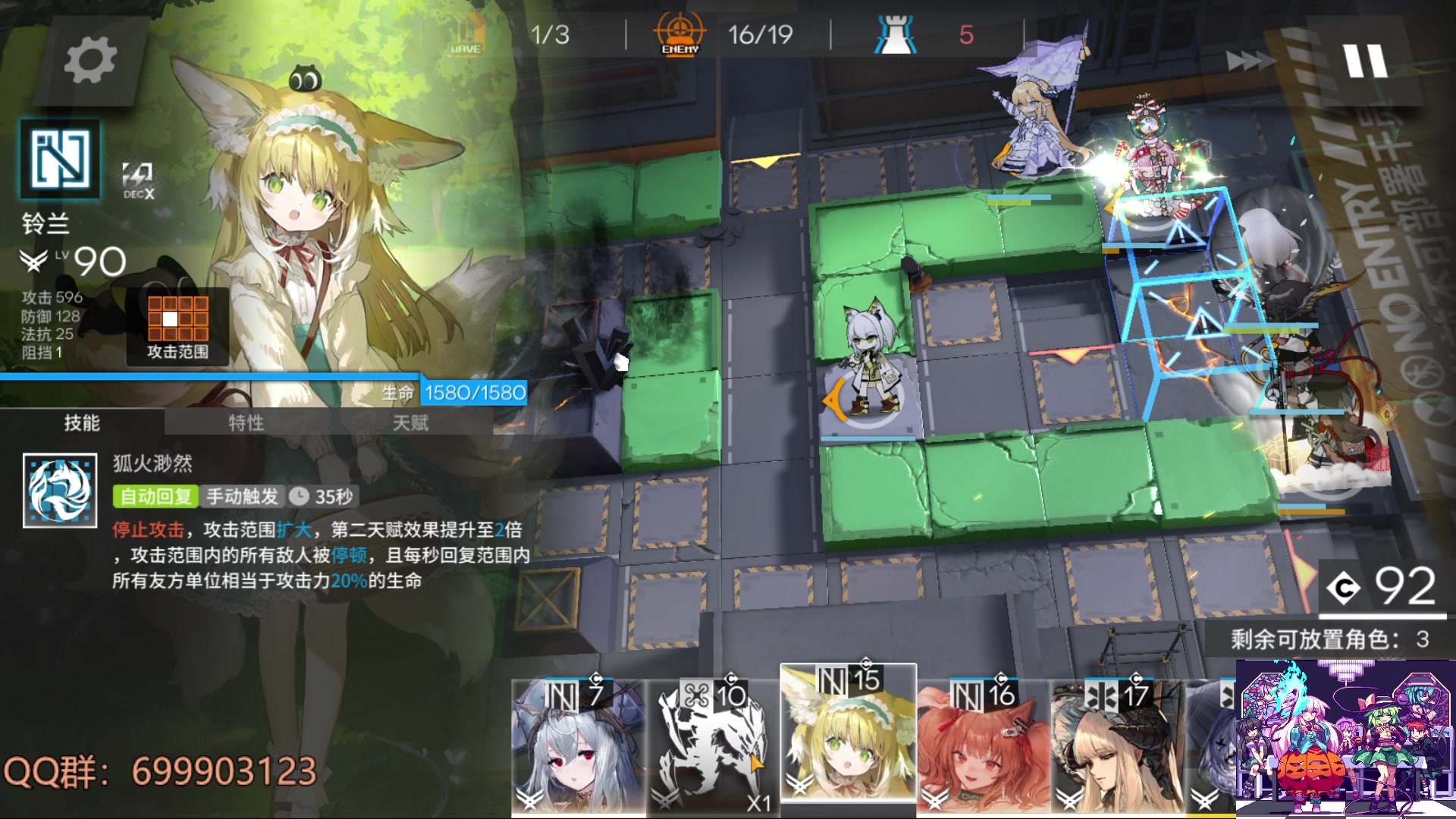 【2023-01-11 17点场】AllenCode：游戏日常+听歌