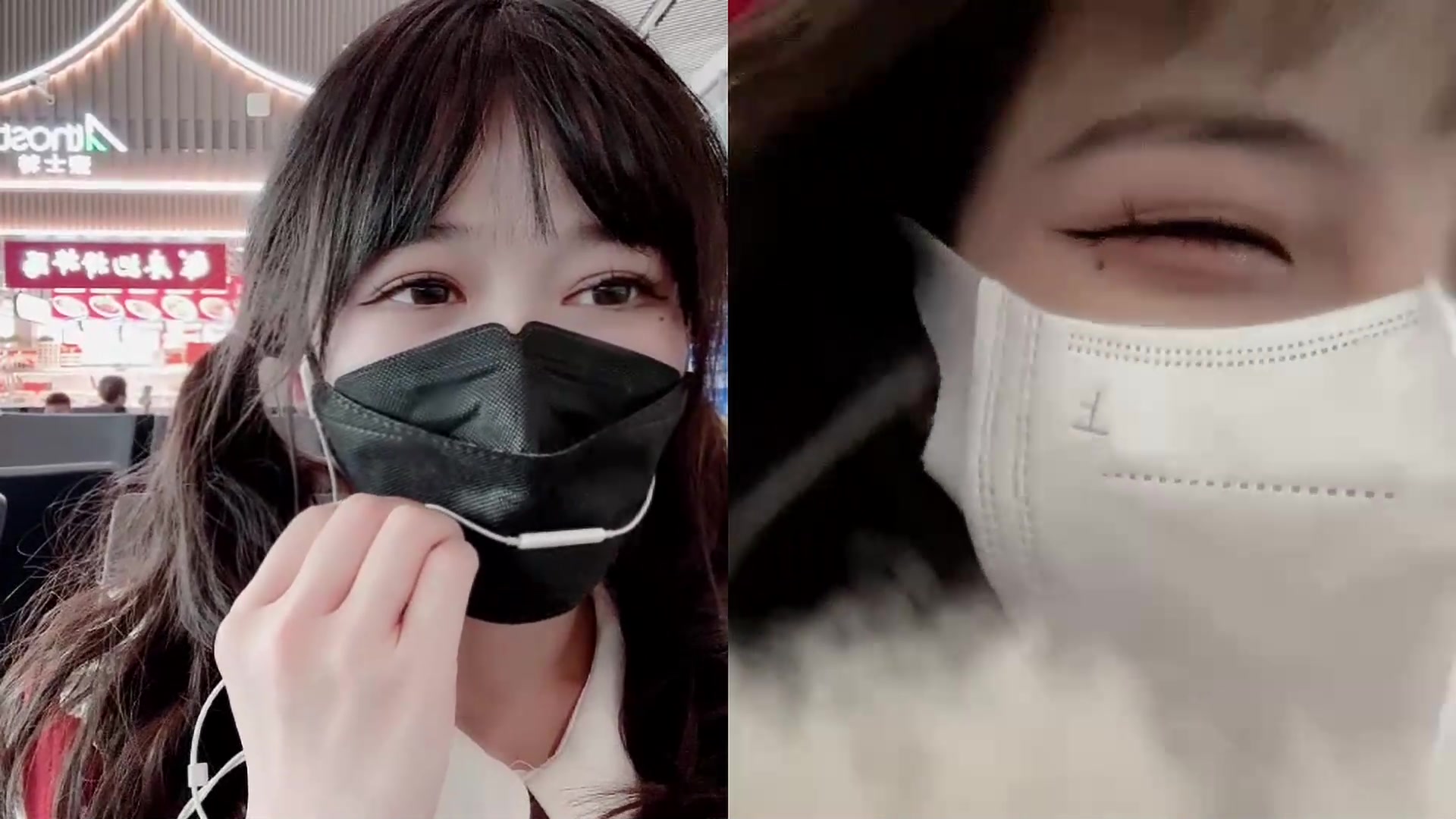 【2023-01-08 16点场】艾琳bigbaby：【钻粉双倍】重生之我在三亚