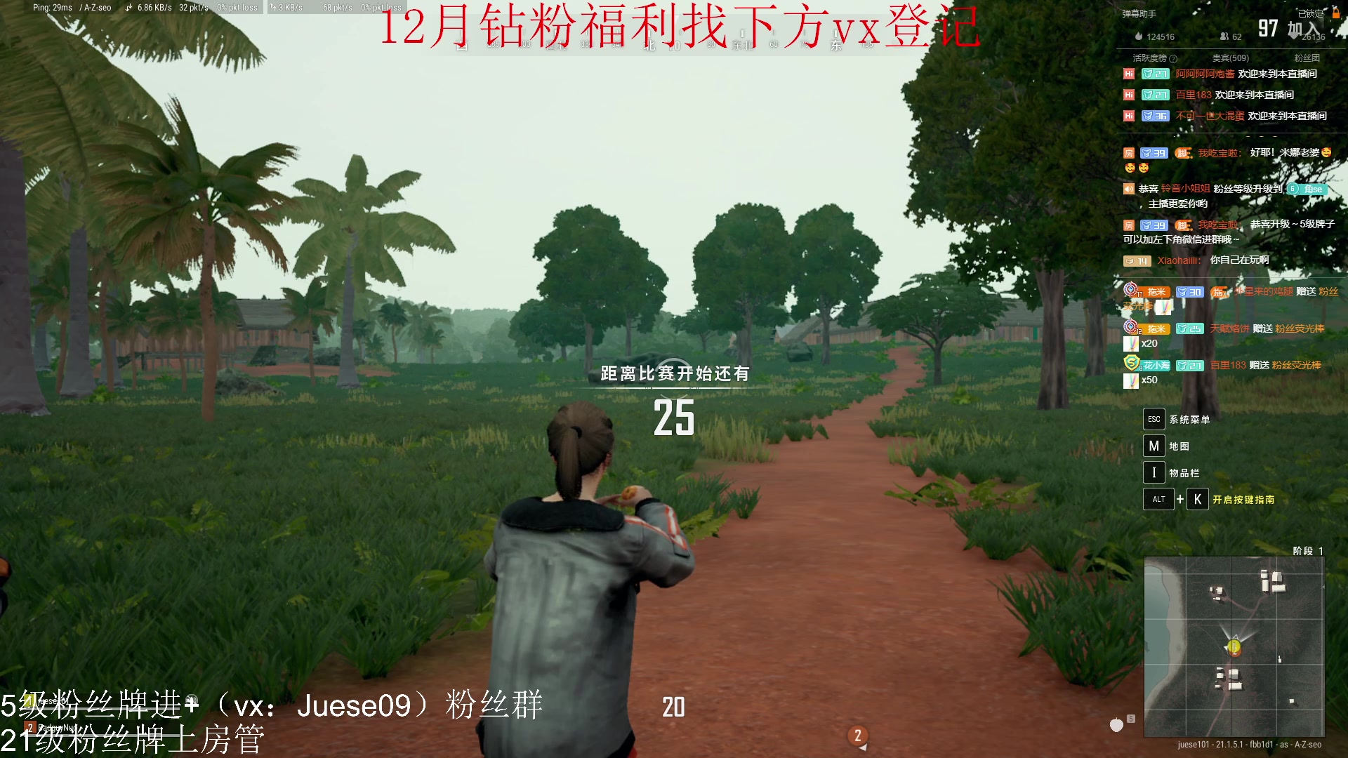 【2023-01-08 22点场】小角色ovo：角色角色！绝对出色！