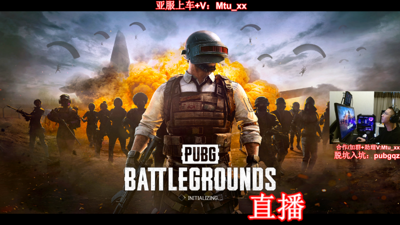 【热门游戏】顶级菊宝a的精彩时刻 20230112 14点场