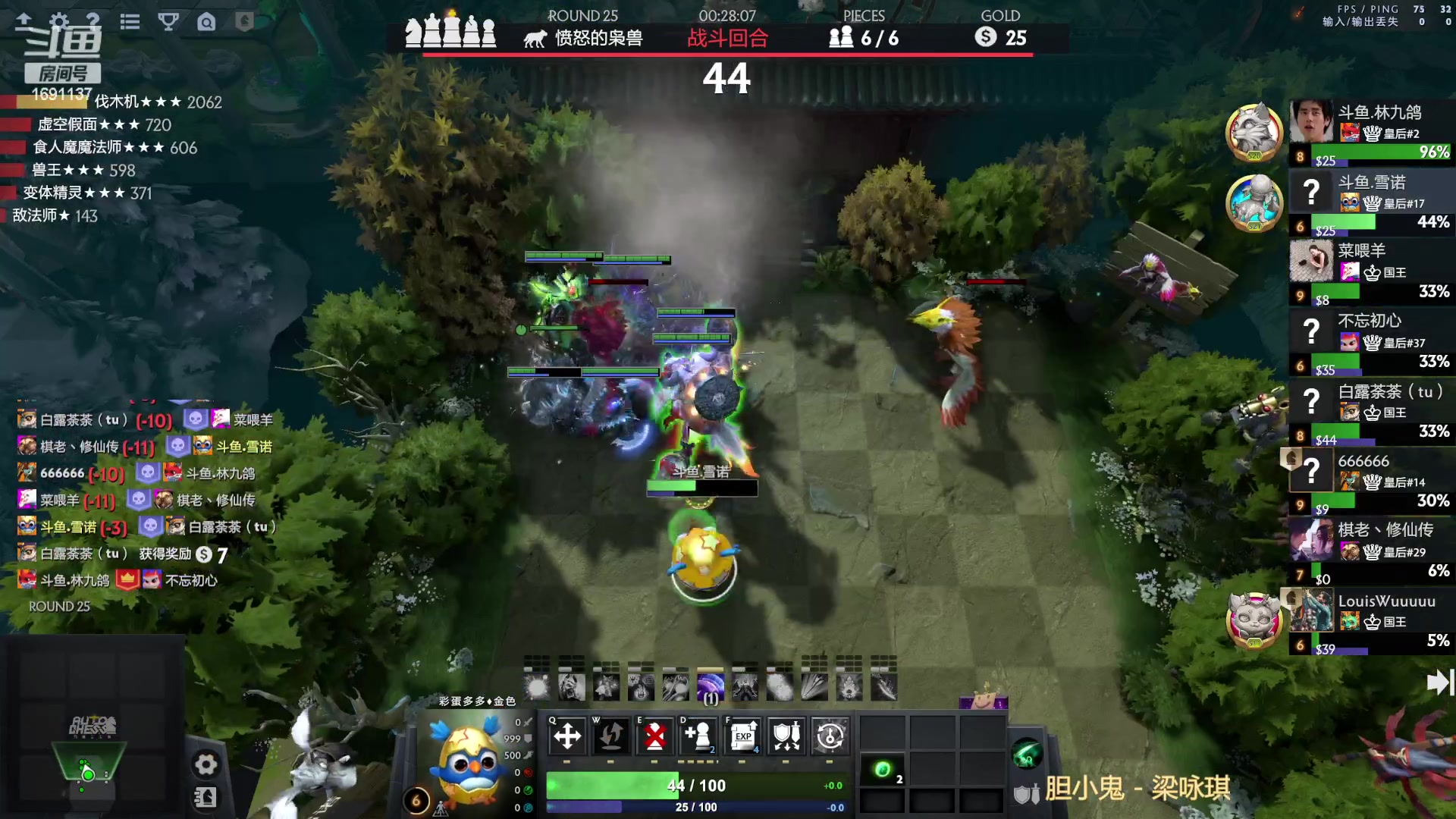 【2023-01-11 03点场】囧啥都不懂雪诺：新年快乐2023冲啊