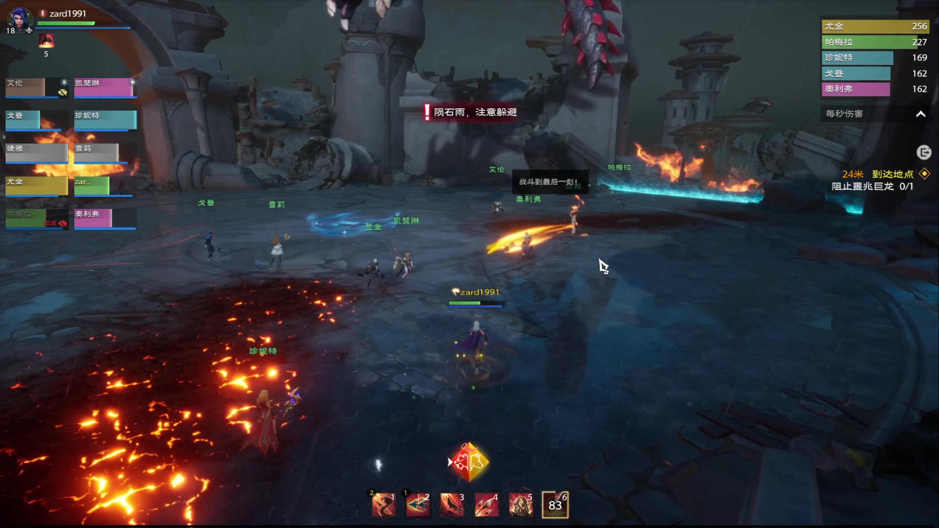 【2023-01-12 15点场】zard1991：zard1991 chill dude