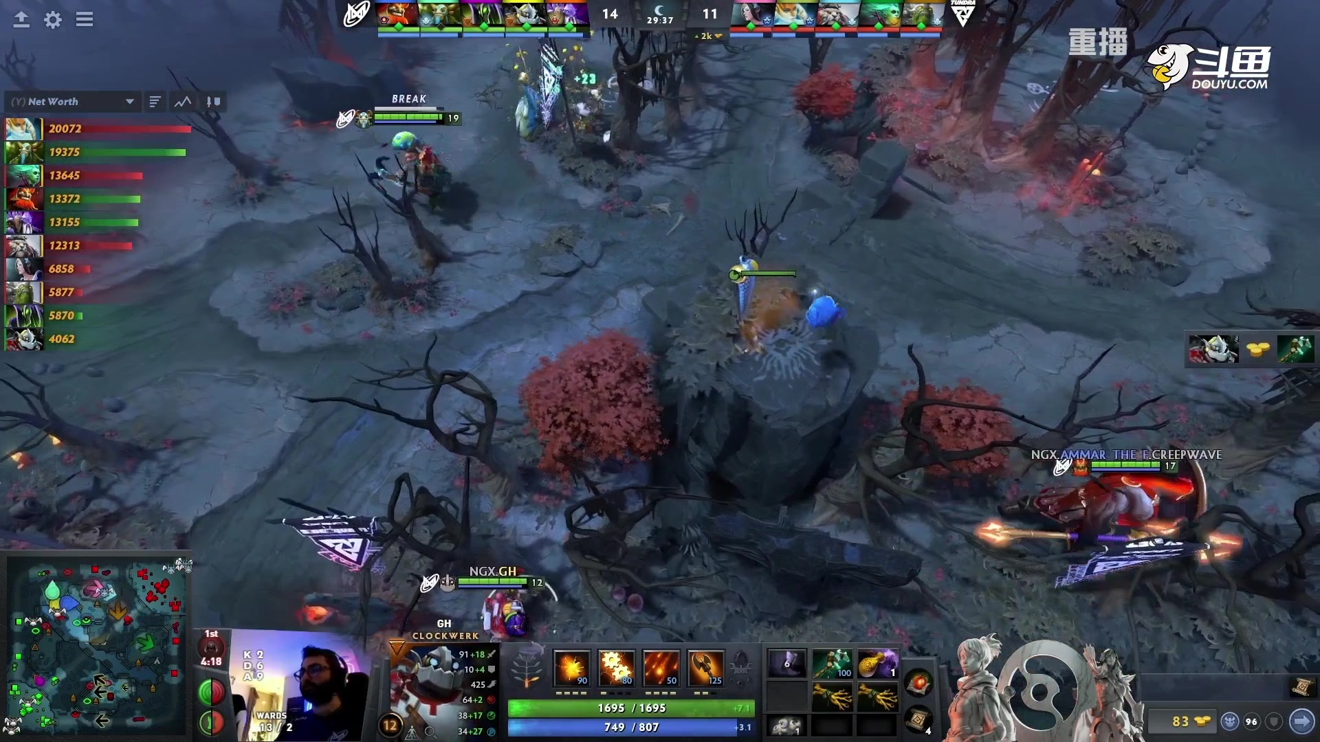 【2023-01-12 17点场】DOTA2赛事专用：【重播】 DPC西欧区纯净流
