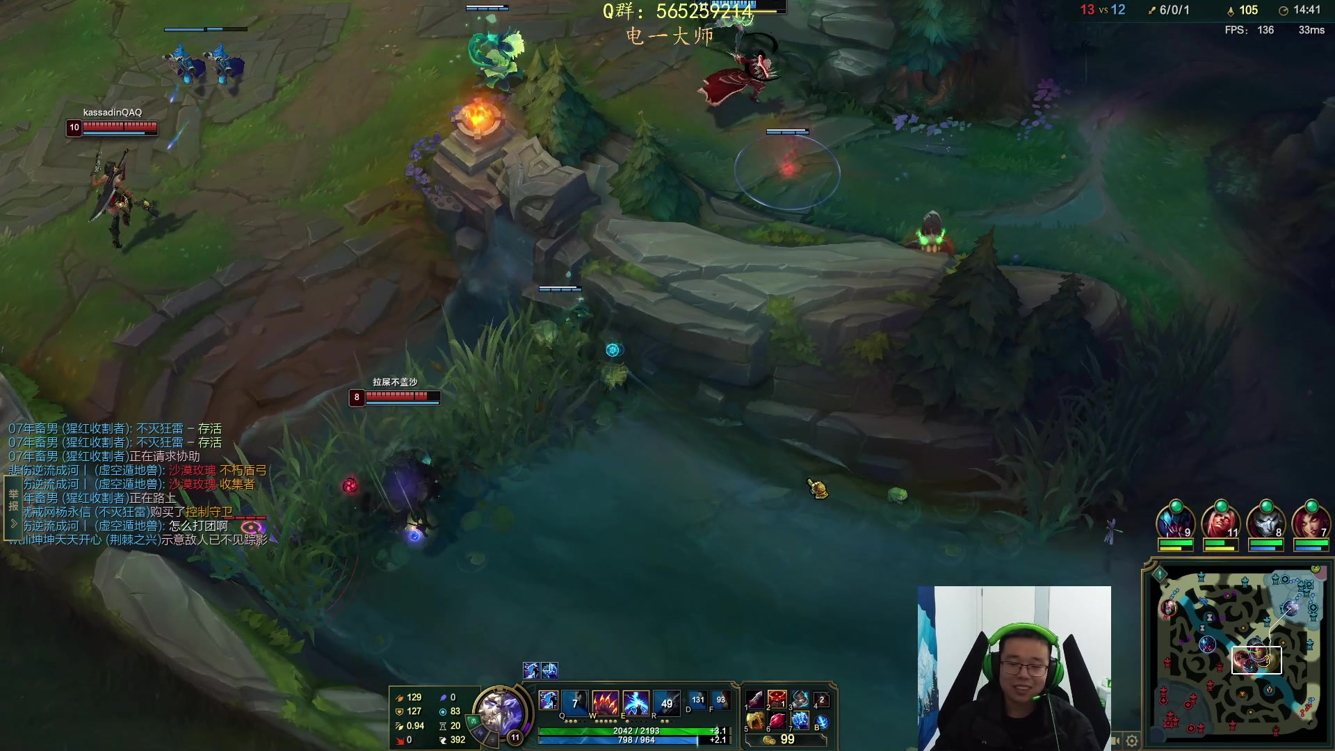 【2023-01-12 00点场】熊王c：尚未开播当前录像