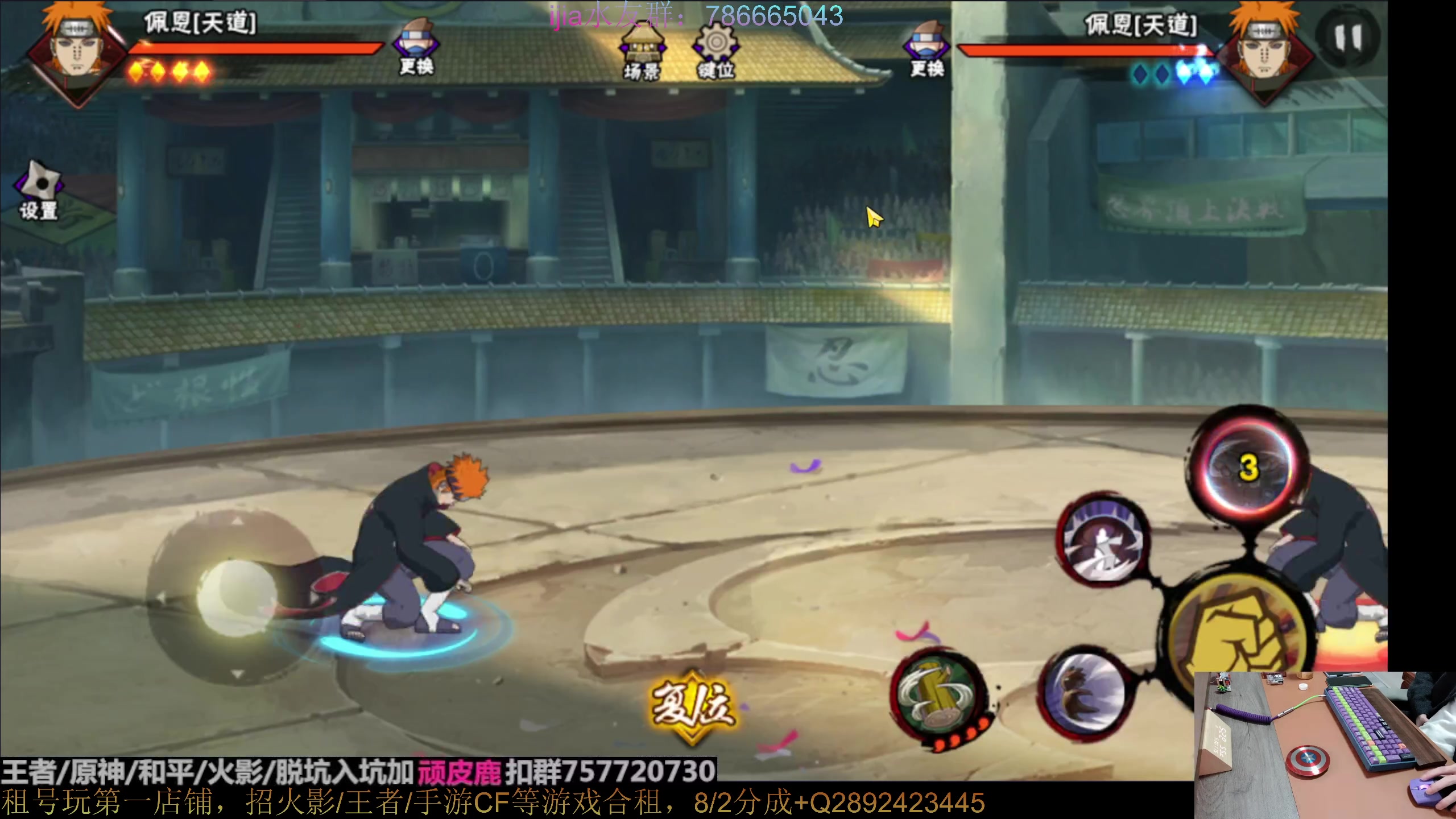 【2023-01-12 02点场】VanGogh浪子：浪子：全是我改的