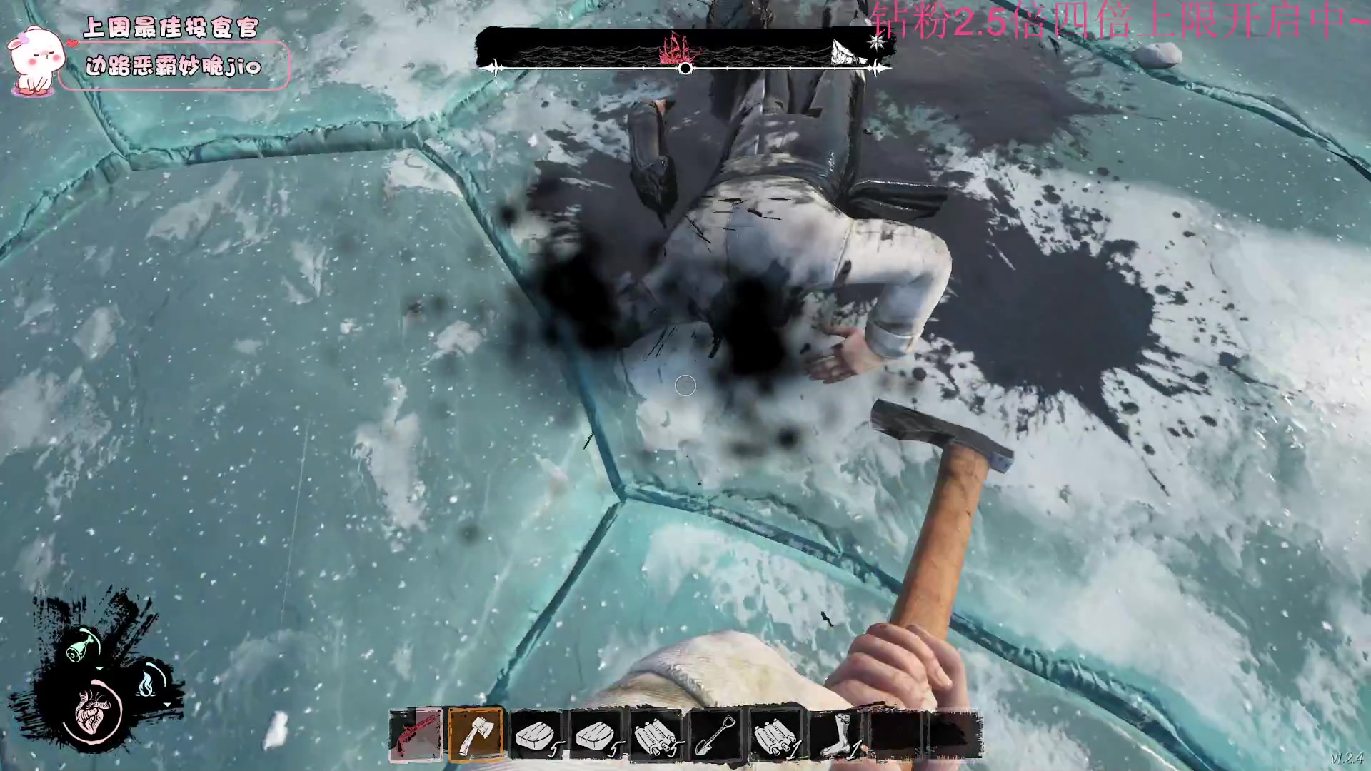 【2023-01-11 20点场】昔恩小姐姐：【小奶团】白银双倍开启中~